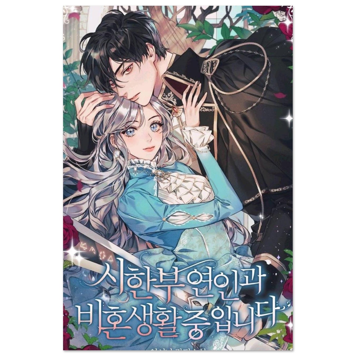 8fc08997-d940-4412-aeee-a8168b5e1f69