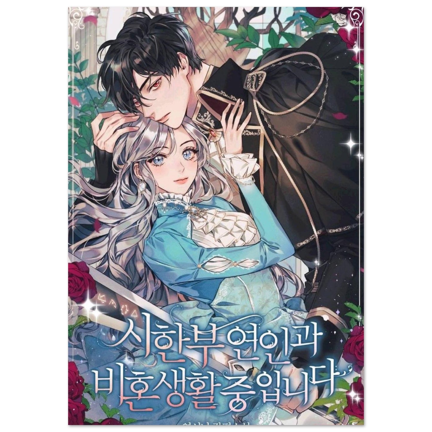 90d16589-2068-451d-8dba-30445440b75b