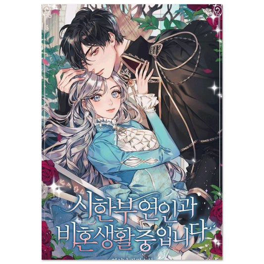 90d16589-2068-451d-8dba-30445440b75b