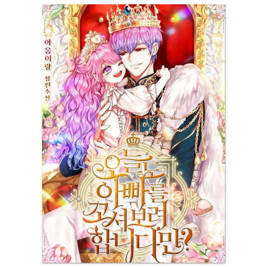 91172f2f-6386-46ff-b597-076a47c0674b