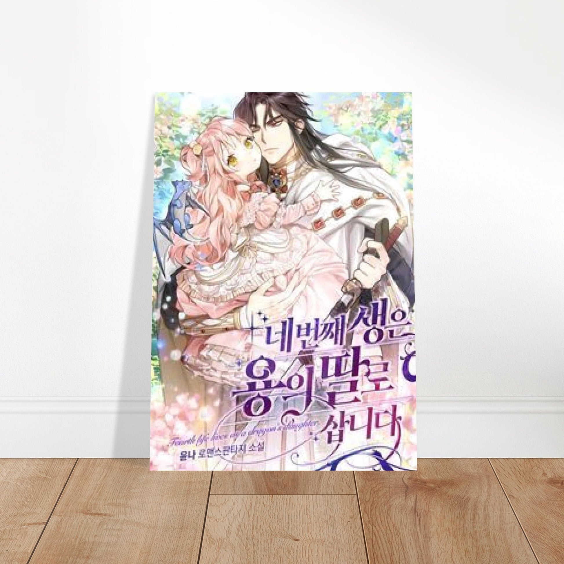 9193857d-0adb-44ab-b4e0-74cf61c8091e