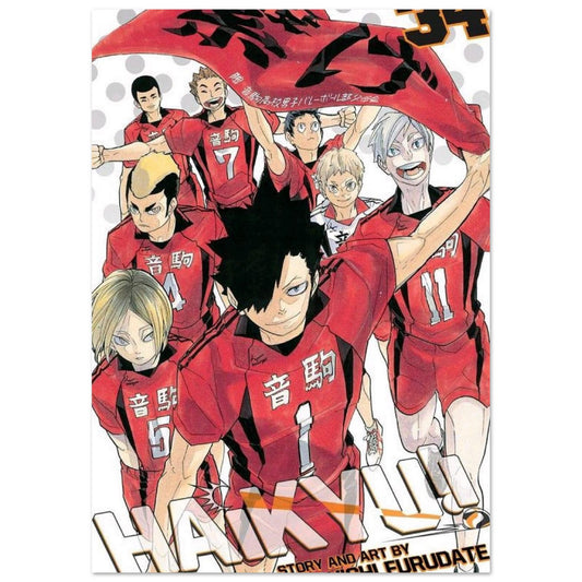 91ef9537-0528-495d-8112-3e98ee0d2849