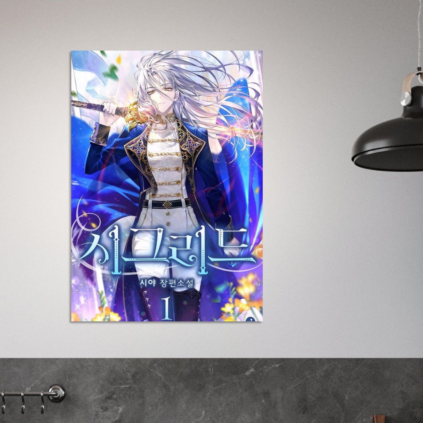 926b4ed7-08f1-43a4-84f2-109935522f1c