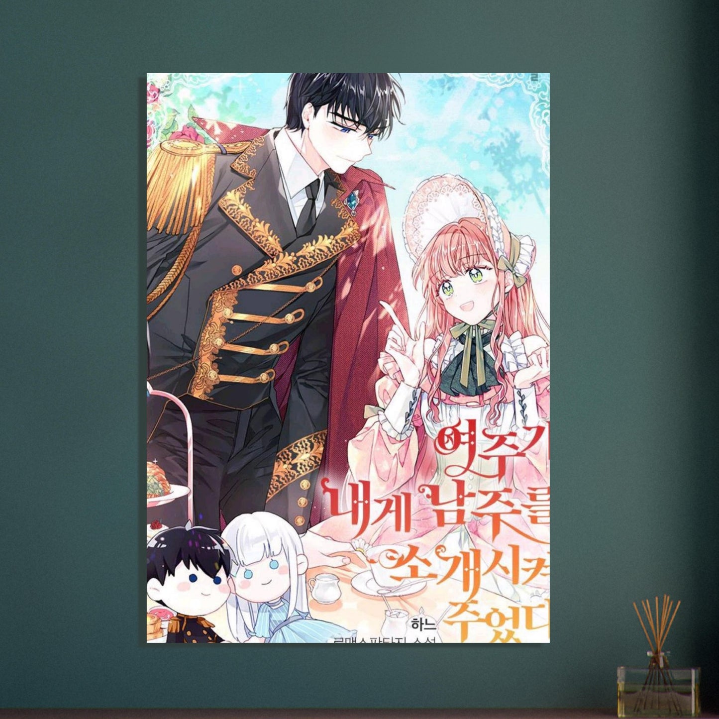 92e41ecc-5332-4d5a-930e-4727457534e5