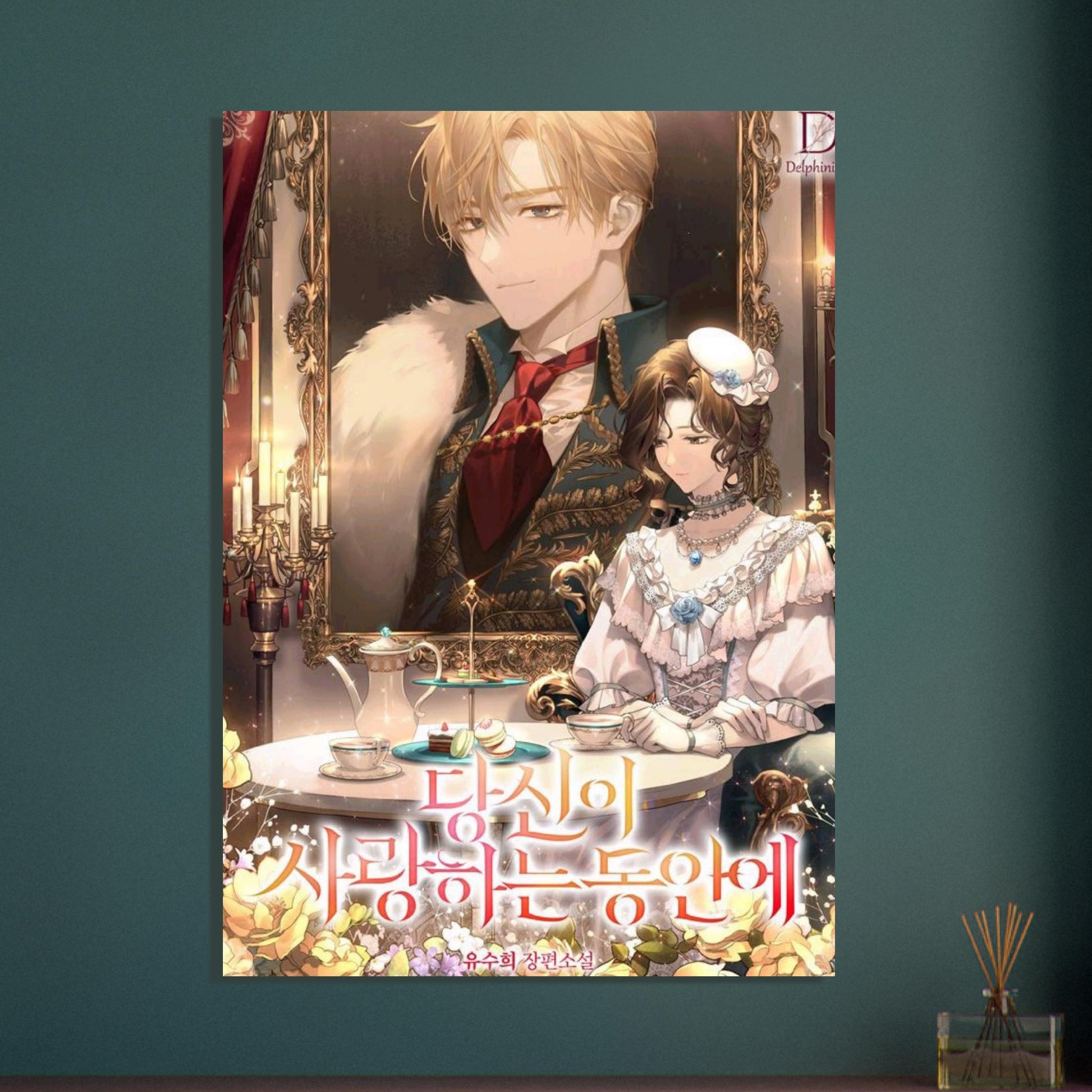 9357ddc0-7768-4664-b6f1-cc8766db3ce3