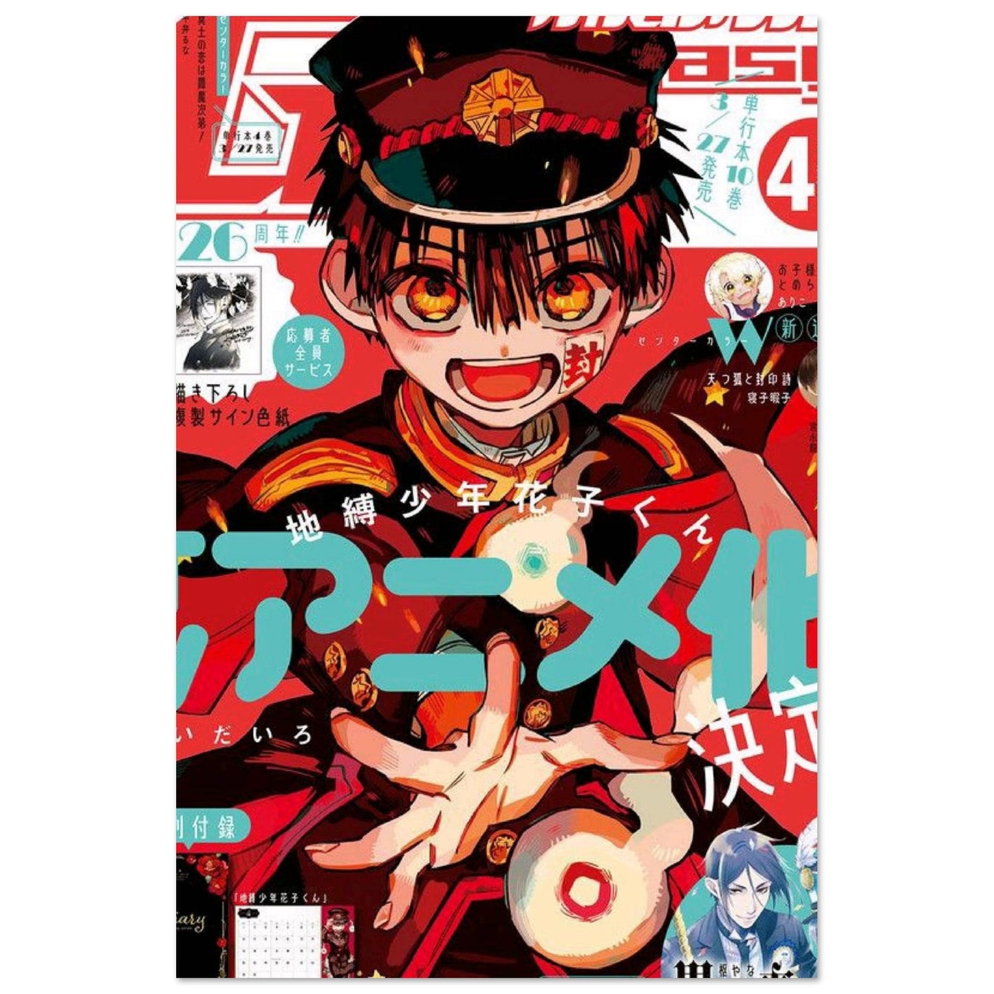 9489102b-4c5e-4b2d-8631-c3645b5772b6