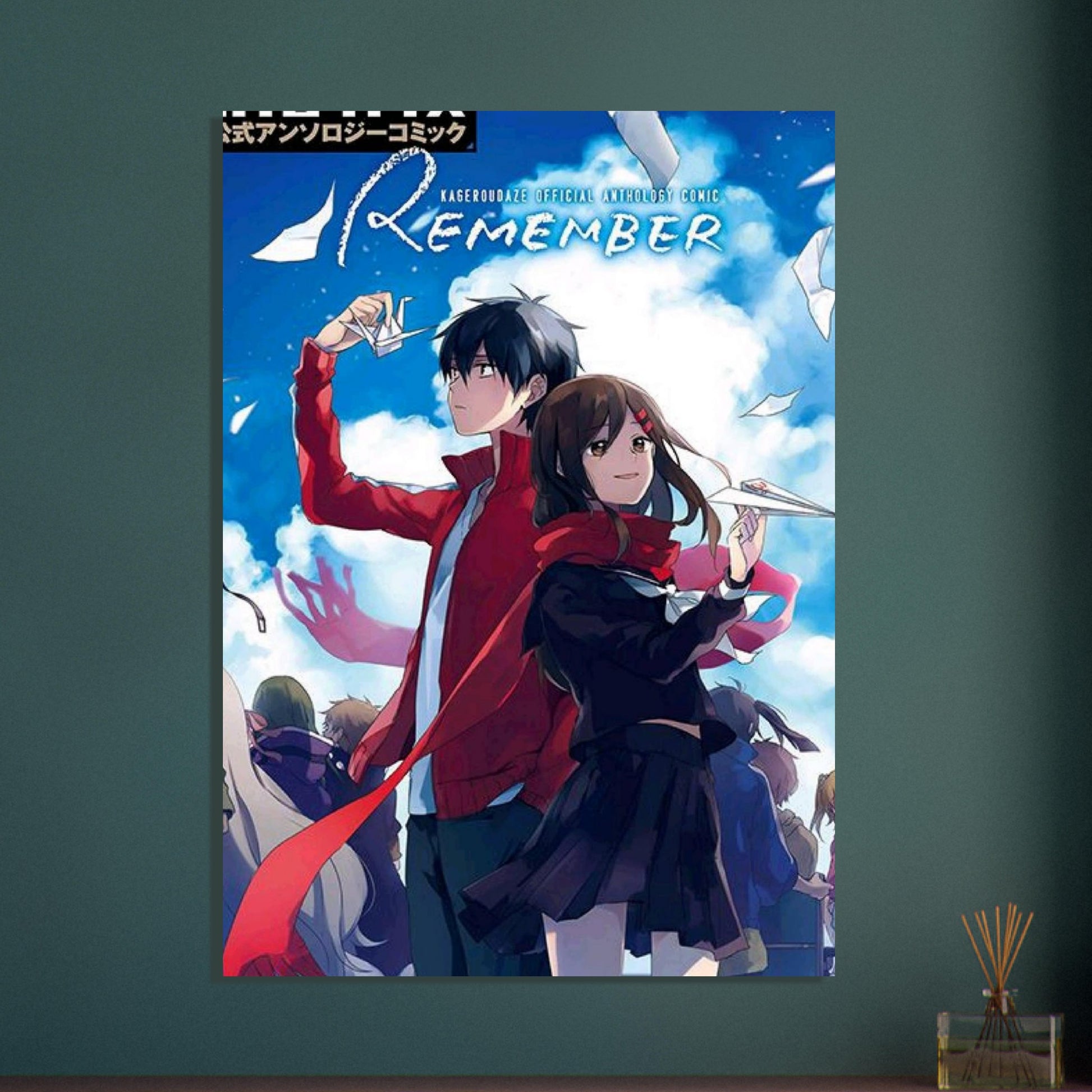 955fb285-4e1d-4960-a967-6d6998f1f9bd