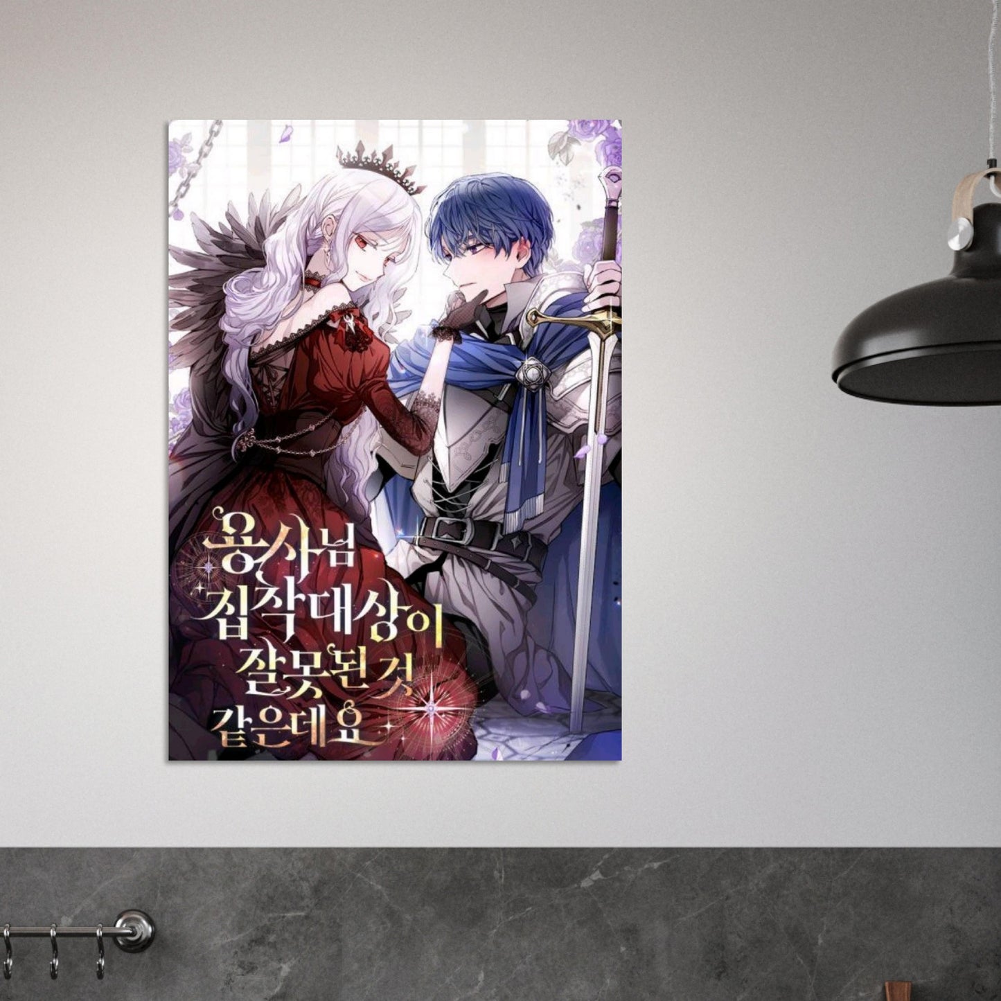 95a6a421-9c71-44f2-925b-ea4acc78ffbb