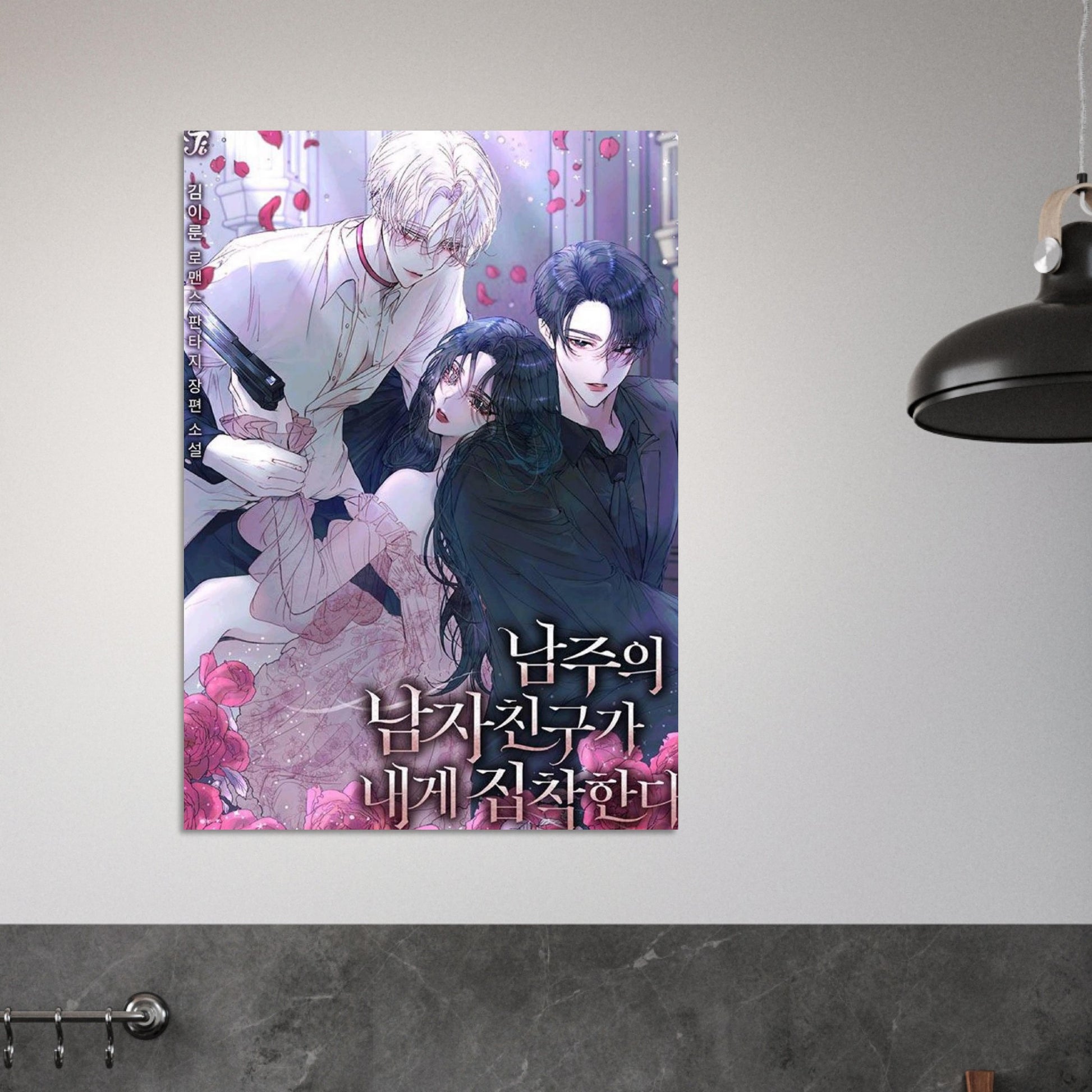 95ff8a5d-b744-4438-b150-2419fb7e61da