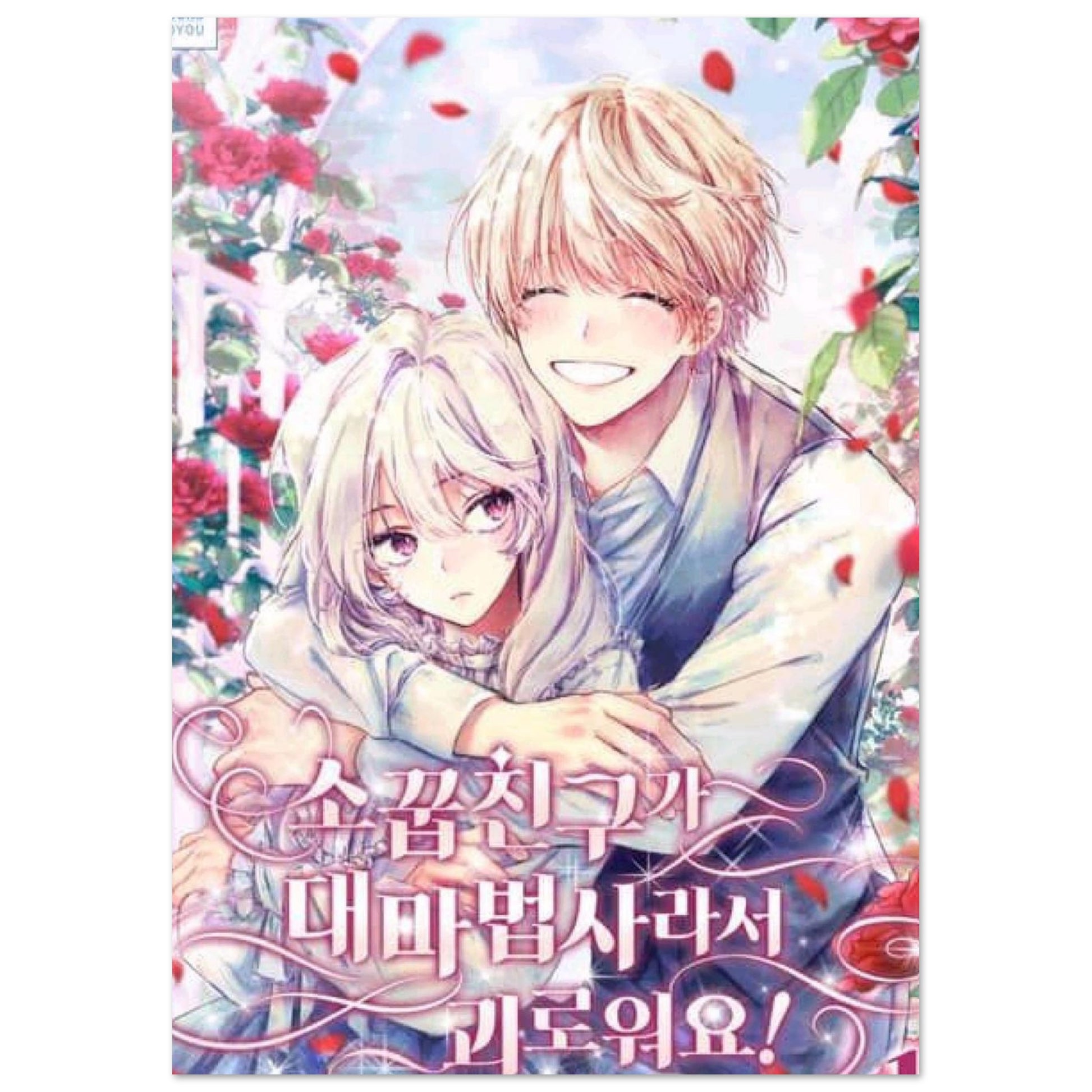 962616ba-024f-41aa-86c7-cfd516fb2d60