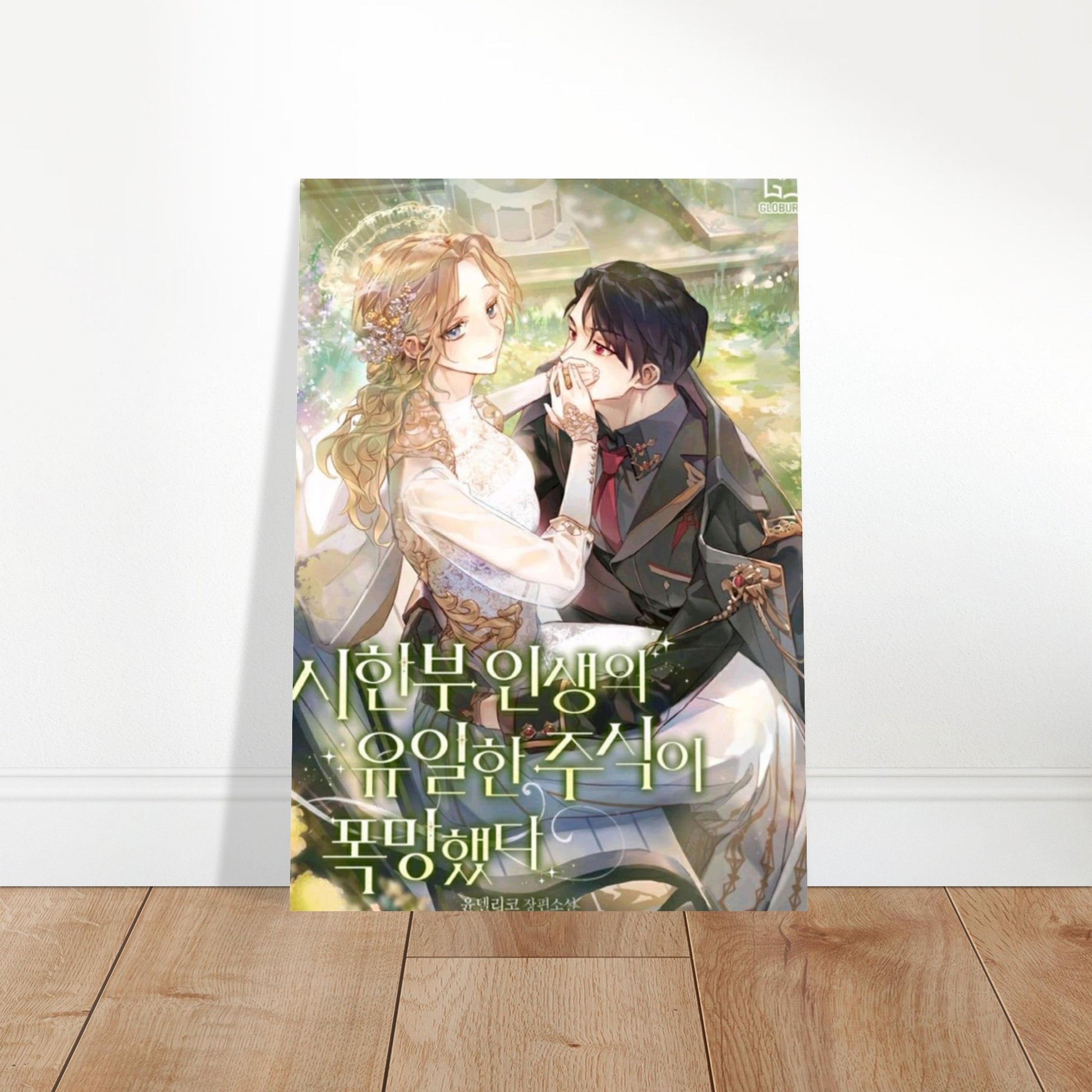 962a9465-c631-4055-884d-6dcda2730954