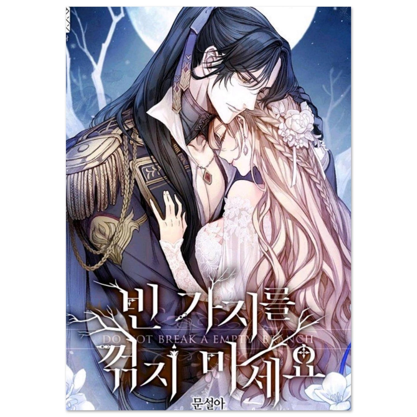 96878786-933a-489e-9730-dcb3a6580f4c