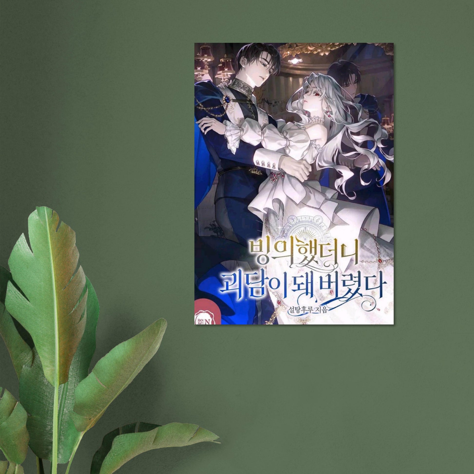 96a5cc10-e8e5-40af-97c6-17dd98c3d0ea