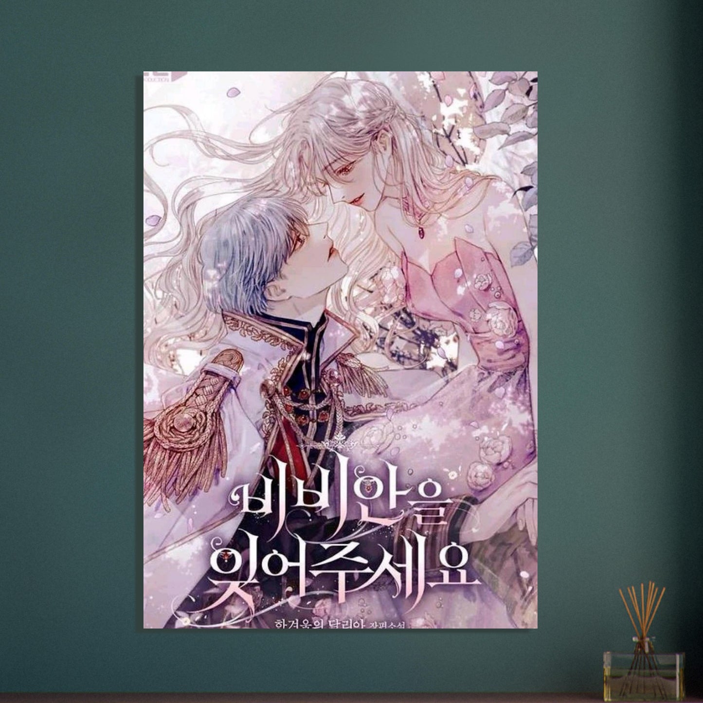 96abe2dd-5cba-4218-ae88-b5d8885a7ca9