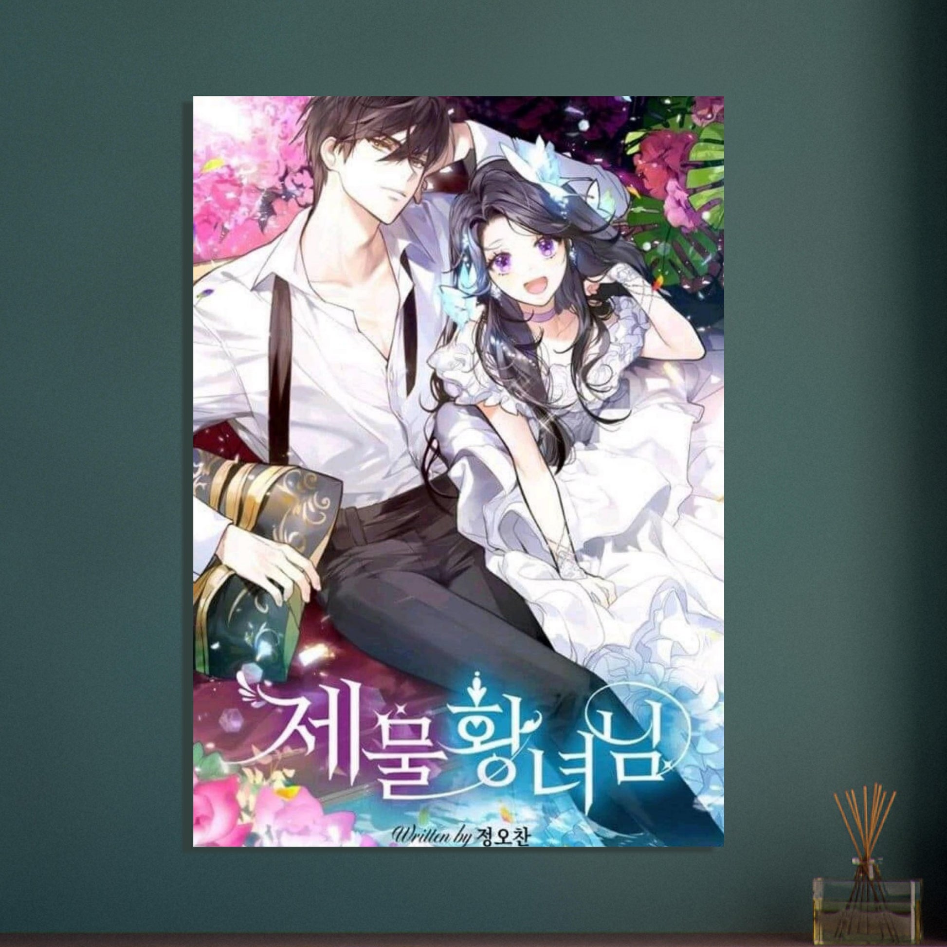 9712d807-326c-4642-a464-d50437ad236f