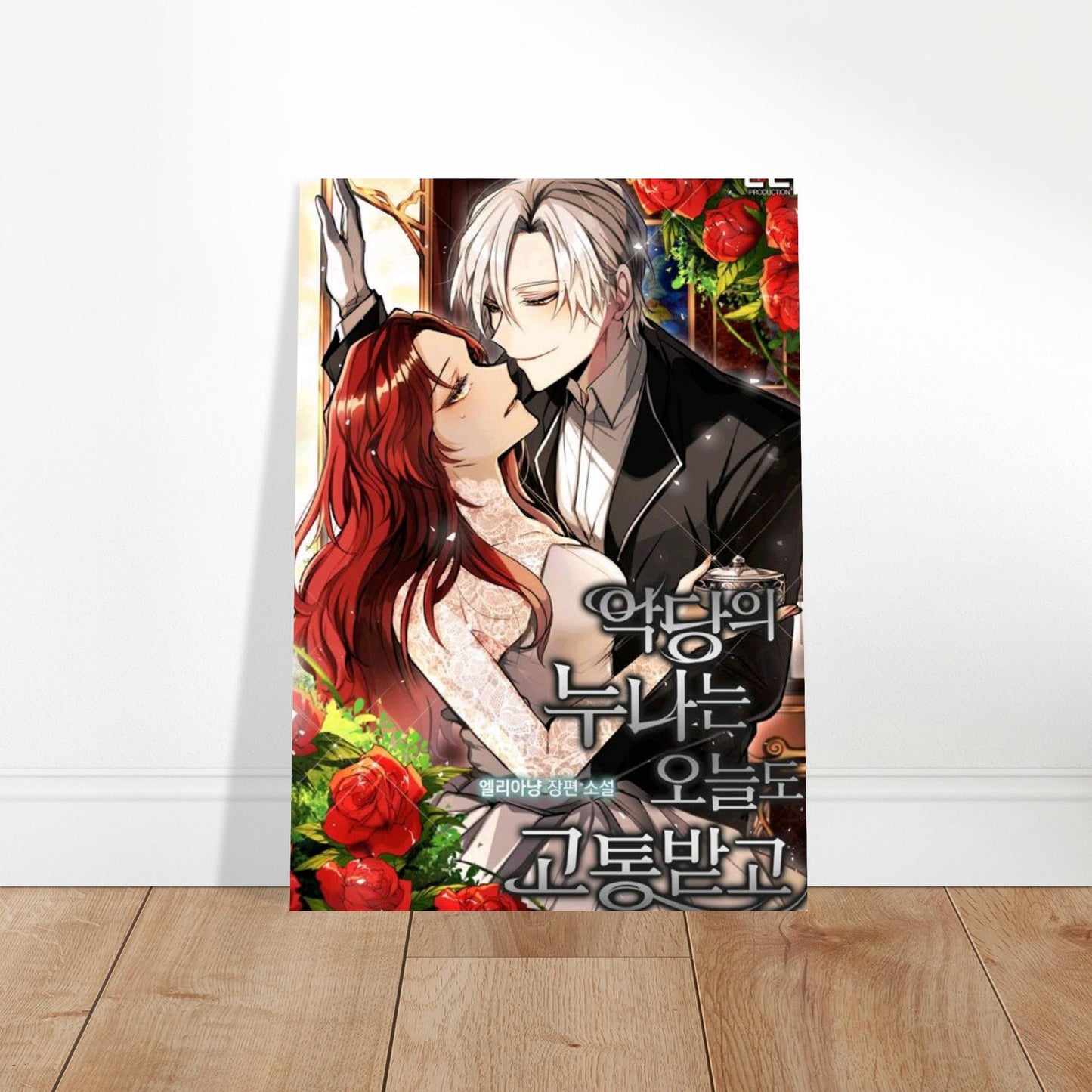 987526d9-150a-44fd-a8f6-bcfd1195e93d