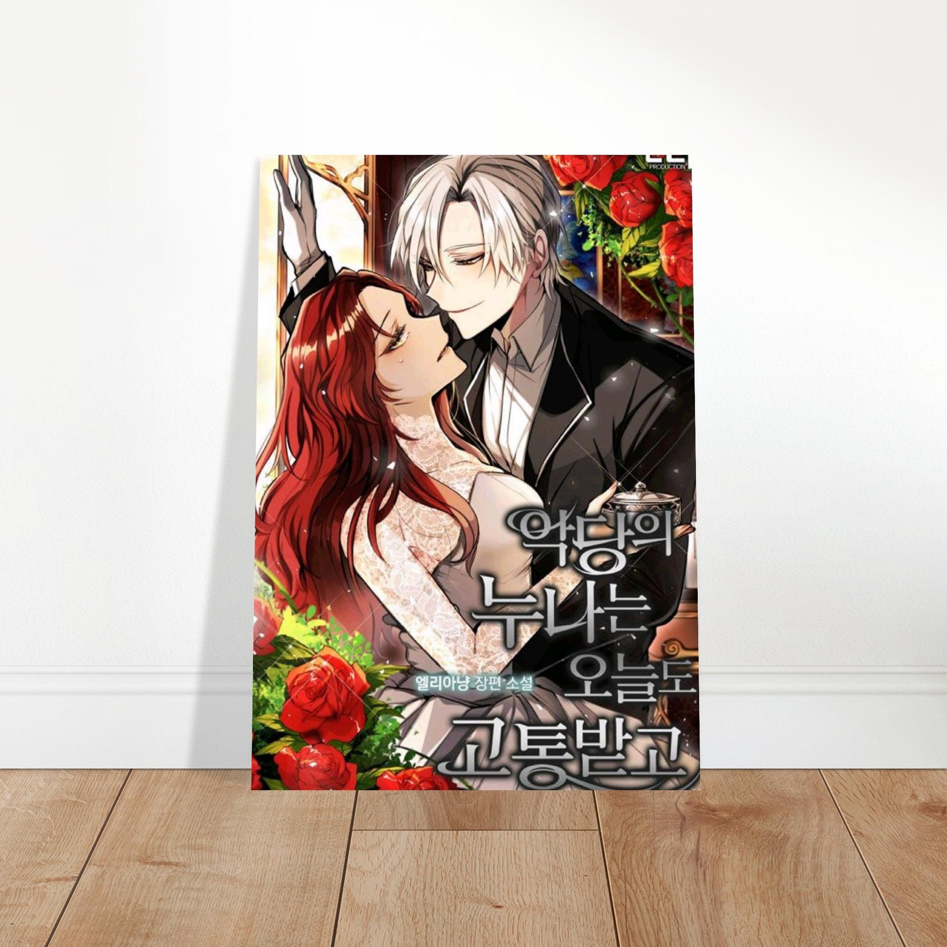 987526d9-150a-44fd-a8f6-bcfd1195e93d