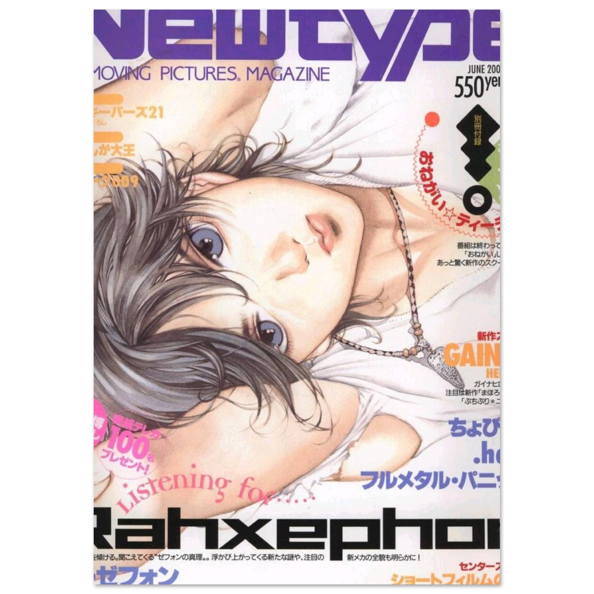 994372b7-8617-4bd4-8af8-2483e026c28f