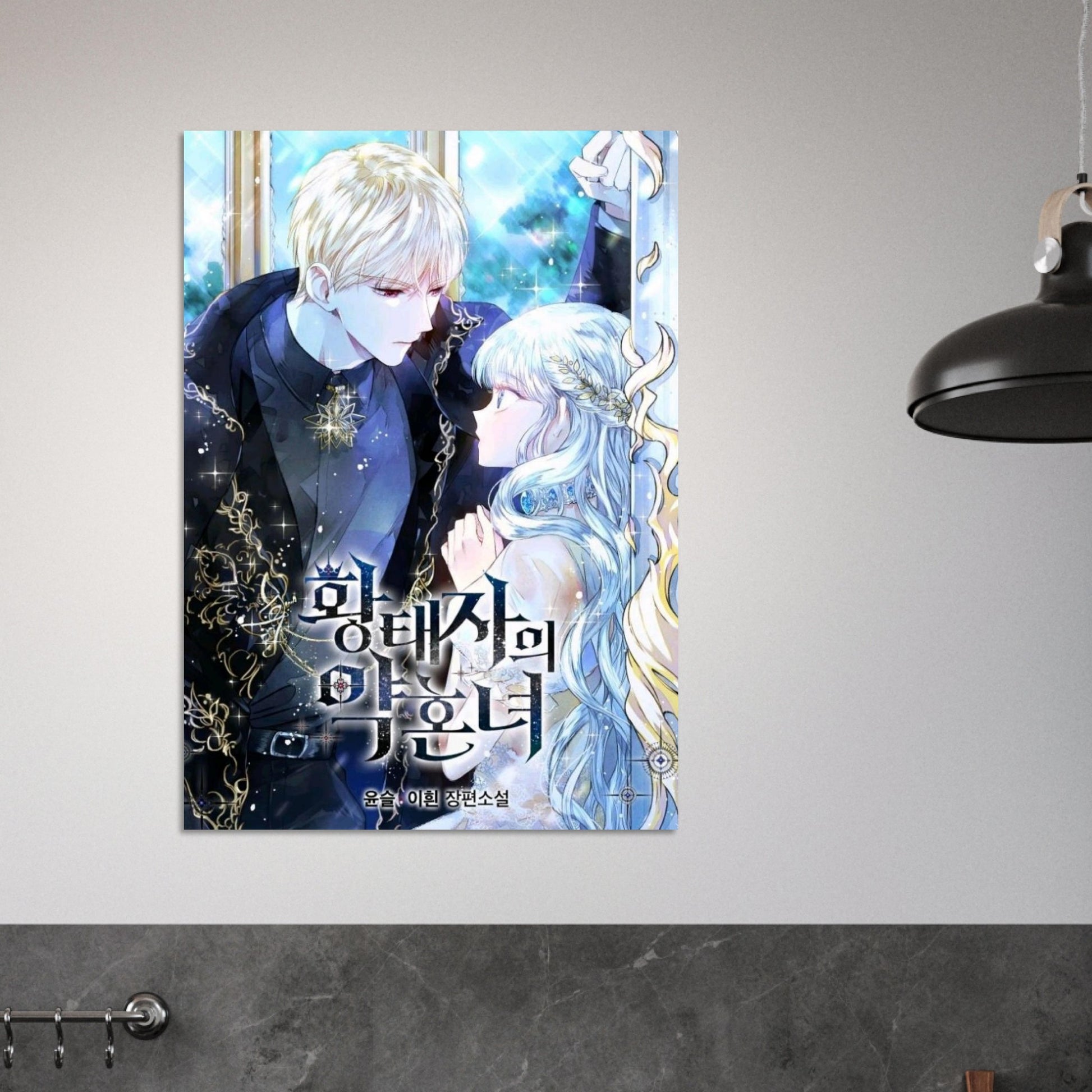 9b0398b7-7bdd-4ad9-9010-b774ccbf758a