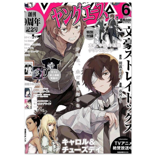 9b2c5fcb-170d-46ba-a4a7-87a1c74b9126