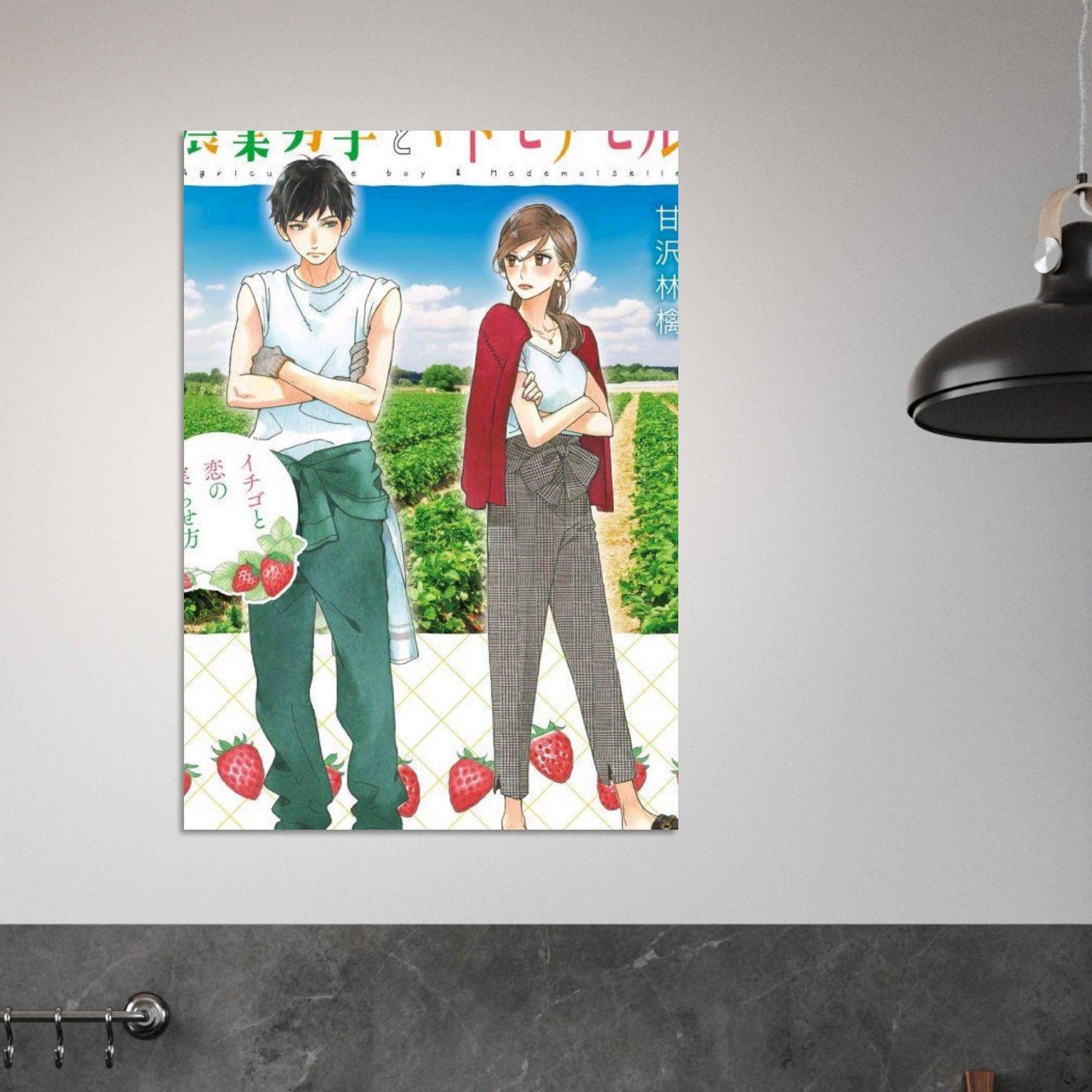 9b834e17-e2e0-48ed-962d-1509fe317c7d