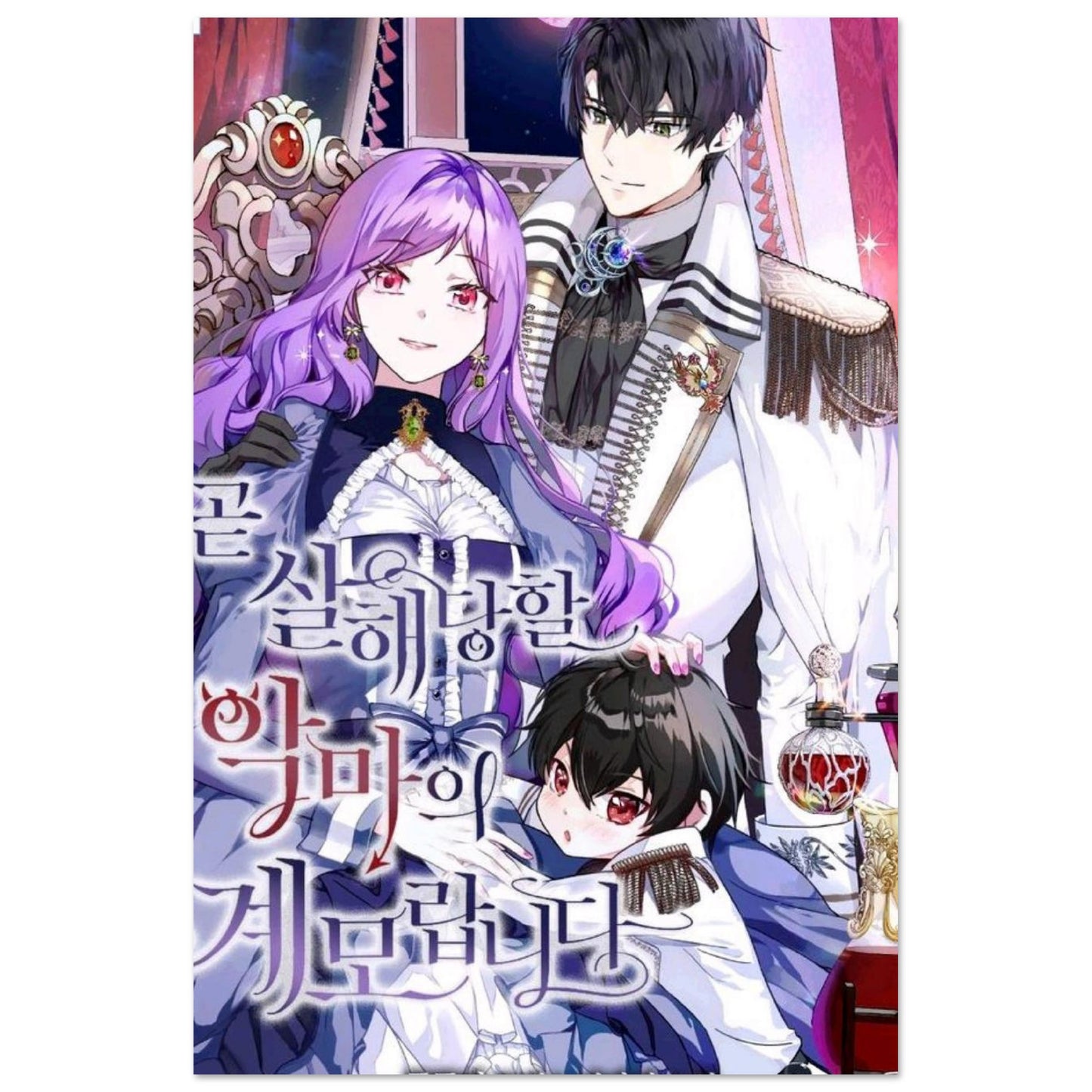 9c49eba7-30e6-4dfb-a9e4-3d424a889920