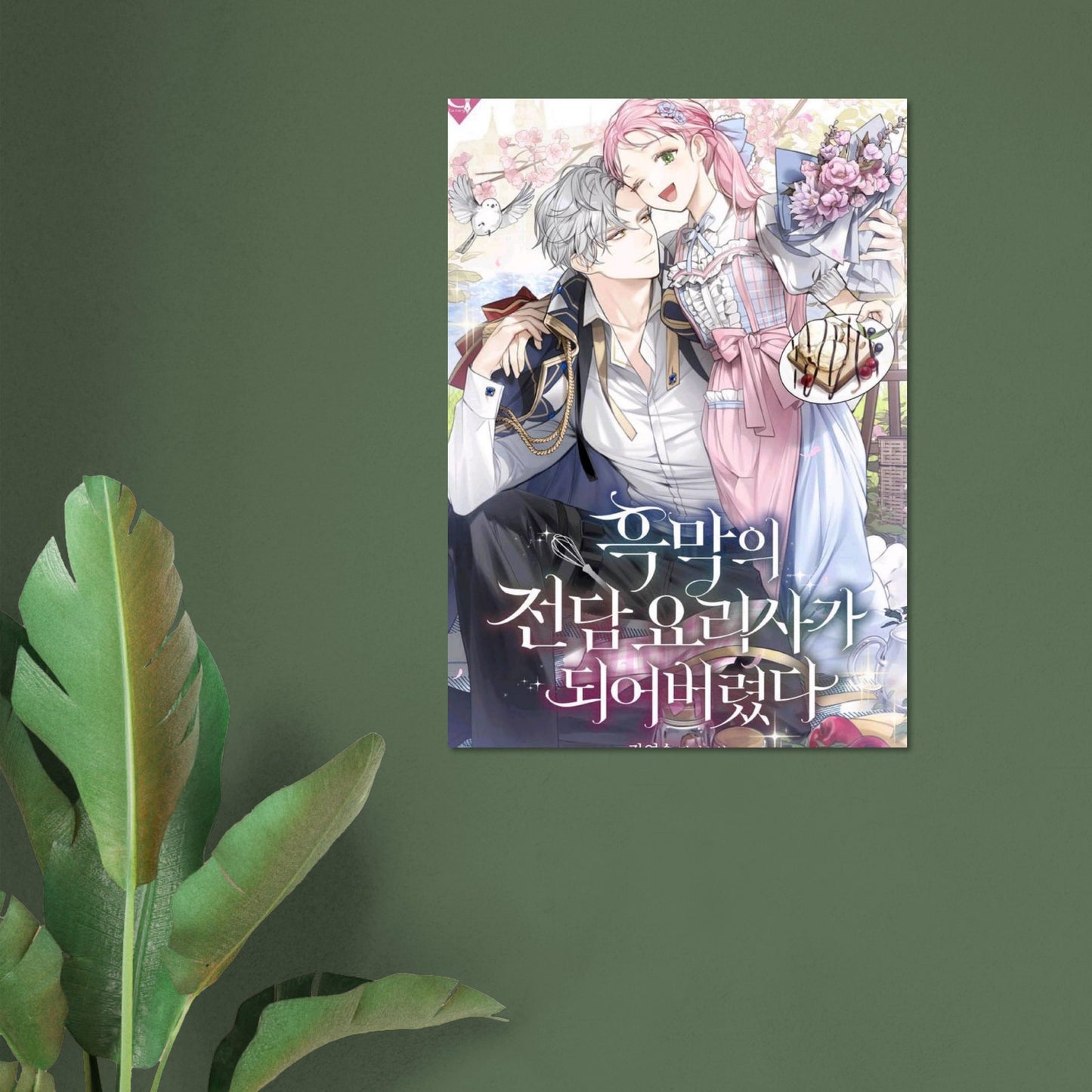 9caf310d-e2f3-41bb-a25b-74df920a70fc