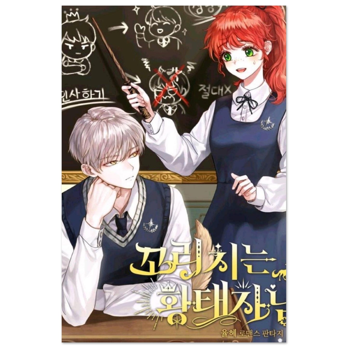 9dcb6aca-1148-4e45-bc1d-bdba199ef430