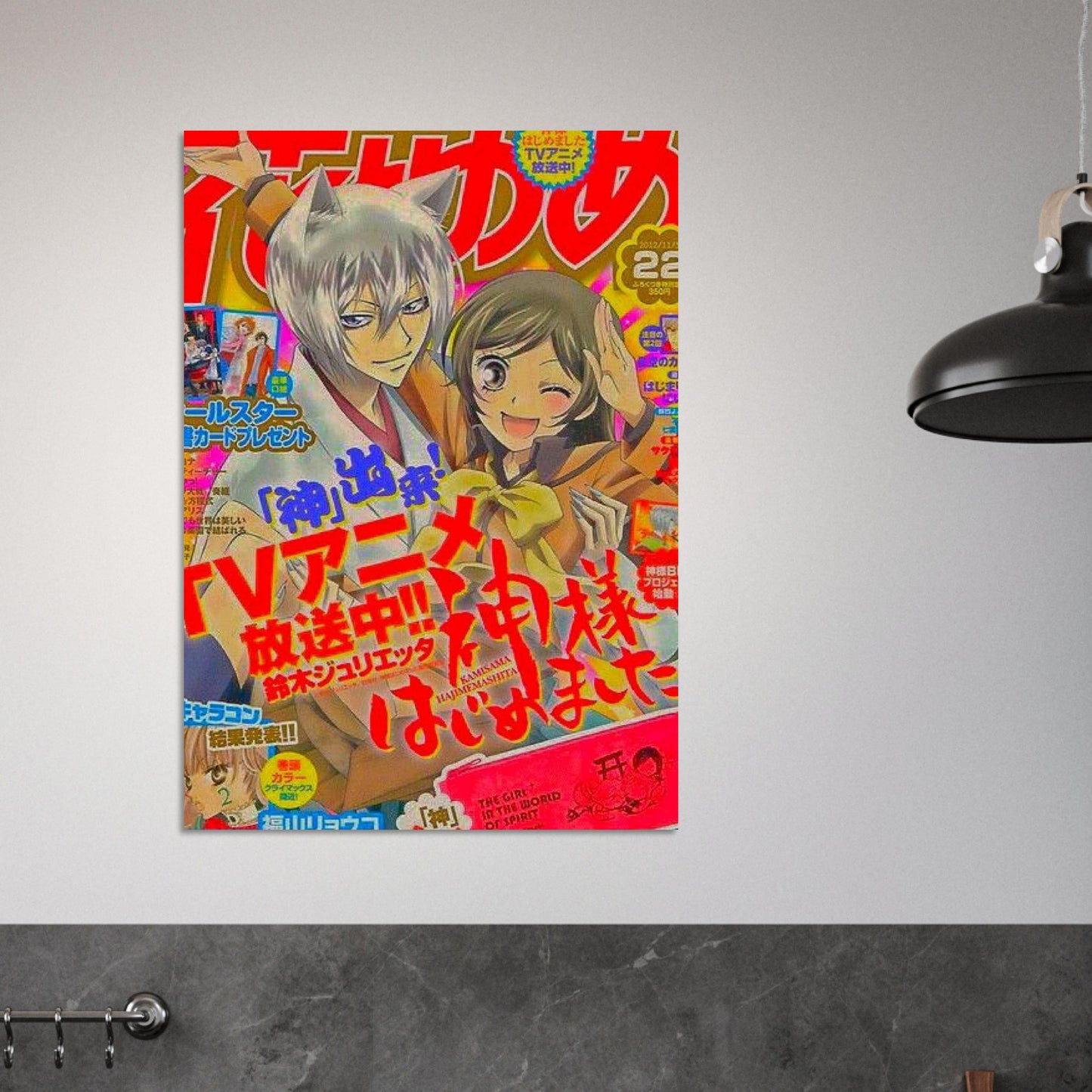 9ebb90c1-1531-4a67-9ad5-a4fbe27f9621