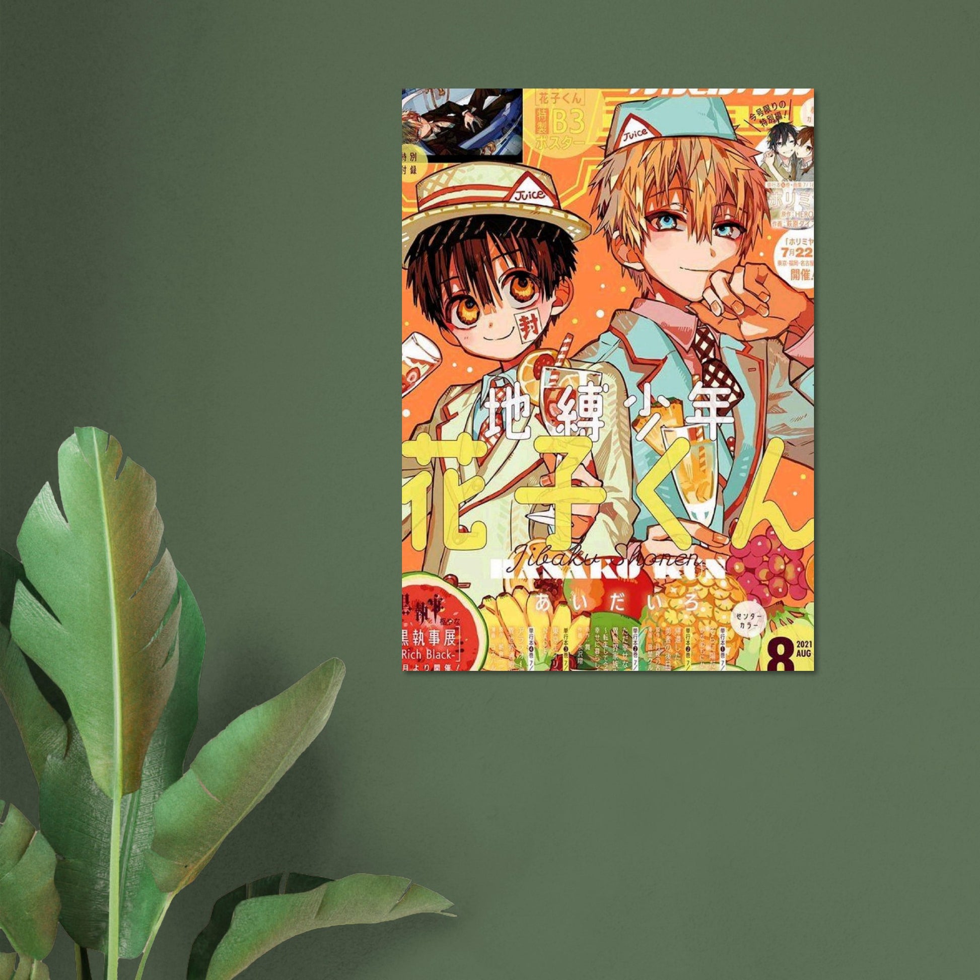 a0637c40-da35-4f2d-bb01-ca1f5c57786c