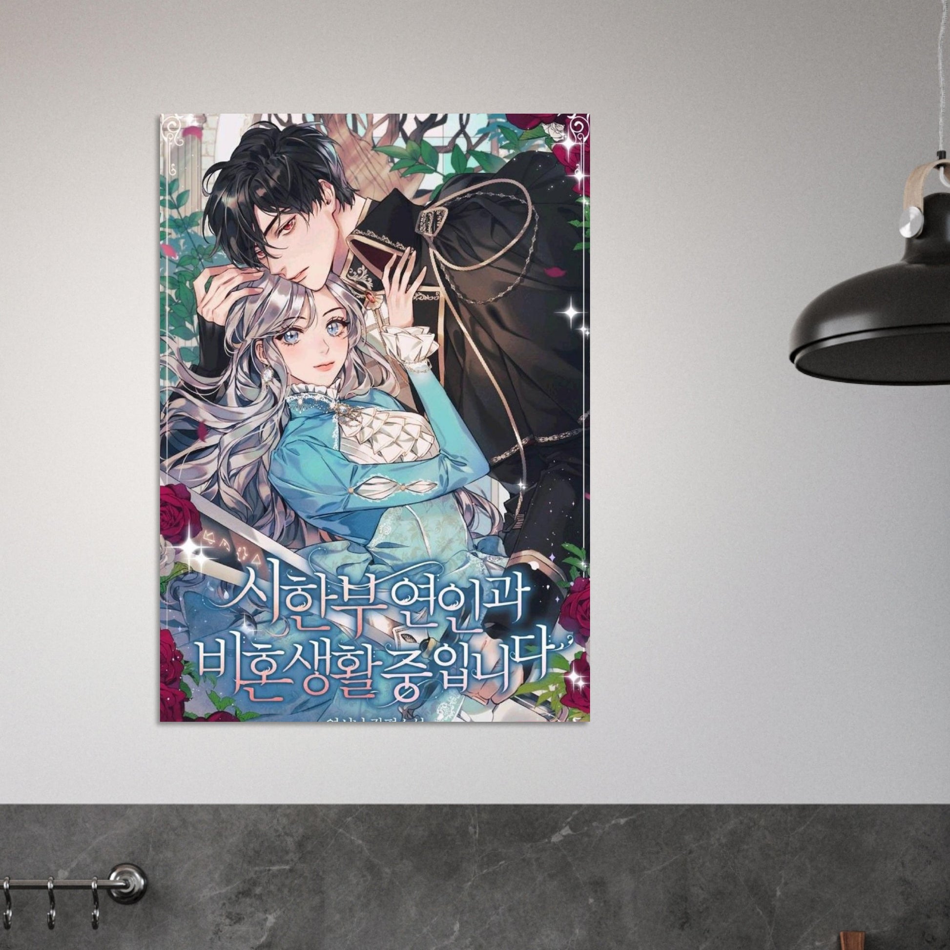 a0854da7-9fd7-4b66-83e3-5396059f6eb1