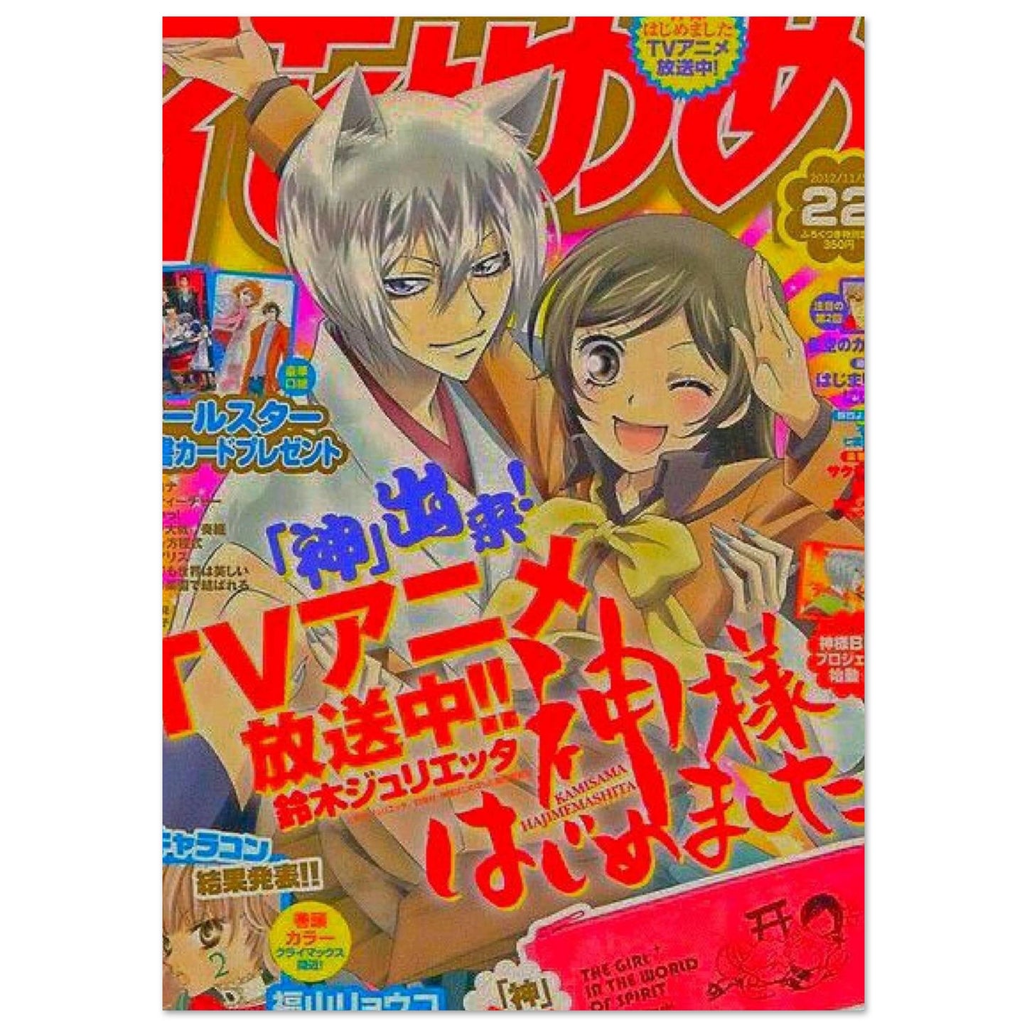 a09e9362-1c61-4760-a993-364132b838dc