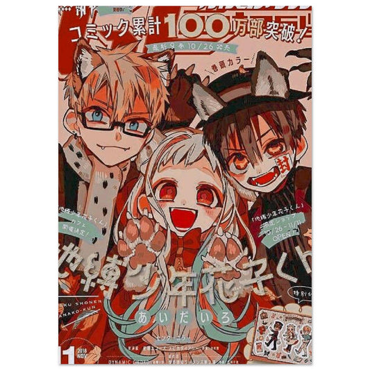 a1fe348e-8a8d-44be-959a-fc3f14f2d6c4