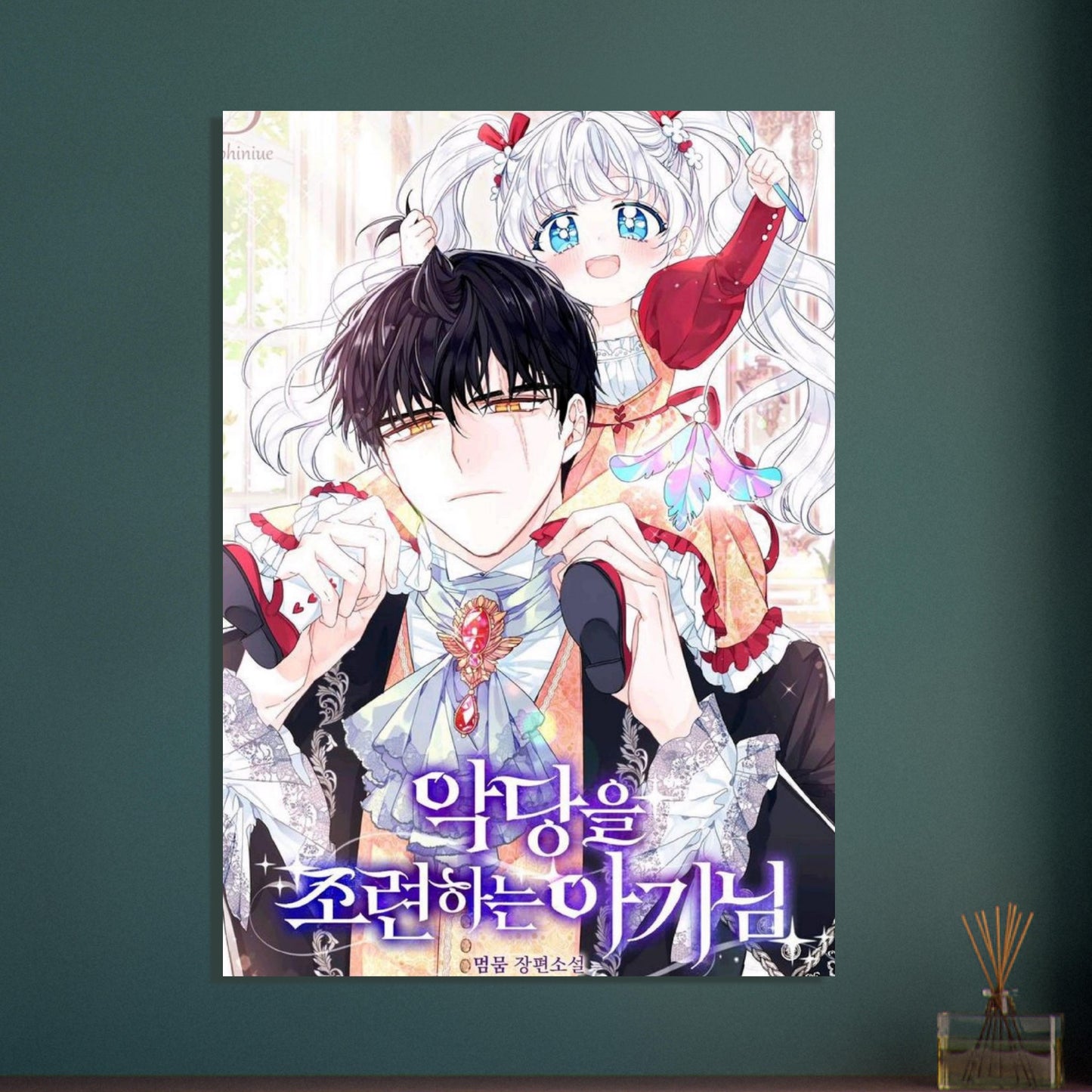 a210aaeb-329f-4112-b26e-e5c58c3c409e