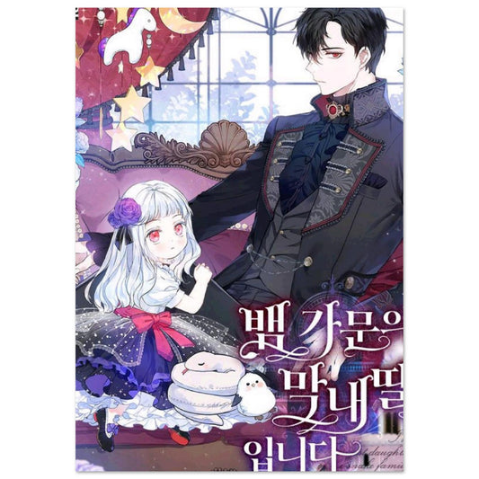 a23ce34d-c096-46f8-adde-1604818c6f36