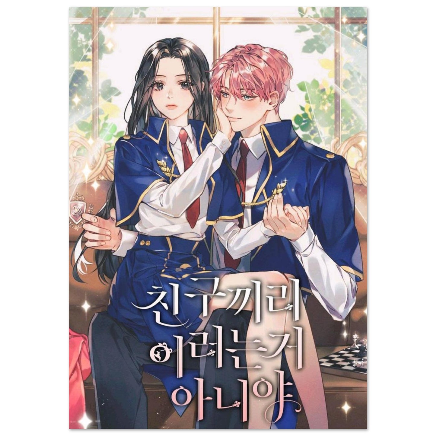 a28c5d88-9f5e-46c7-b3c9-eb156875b349