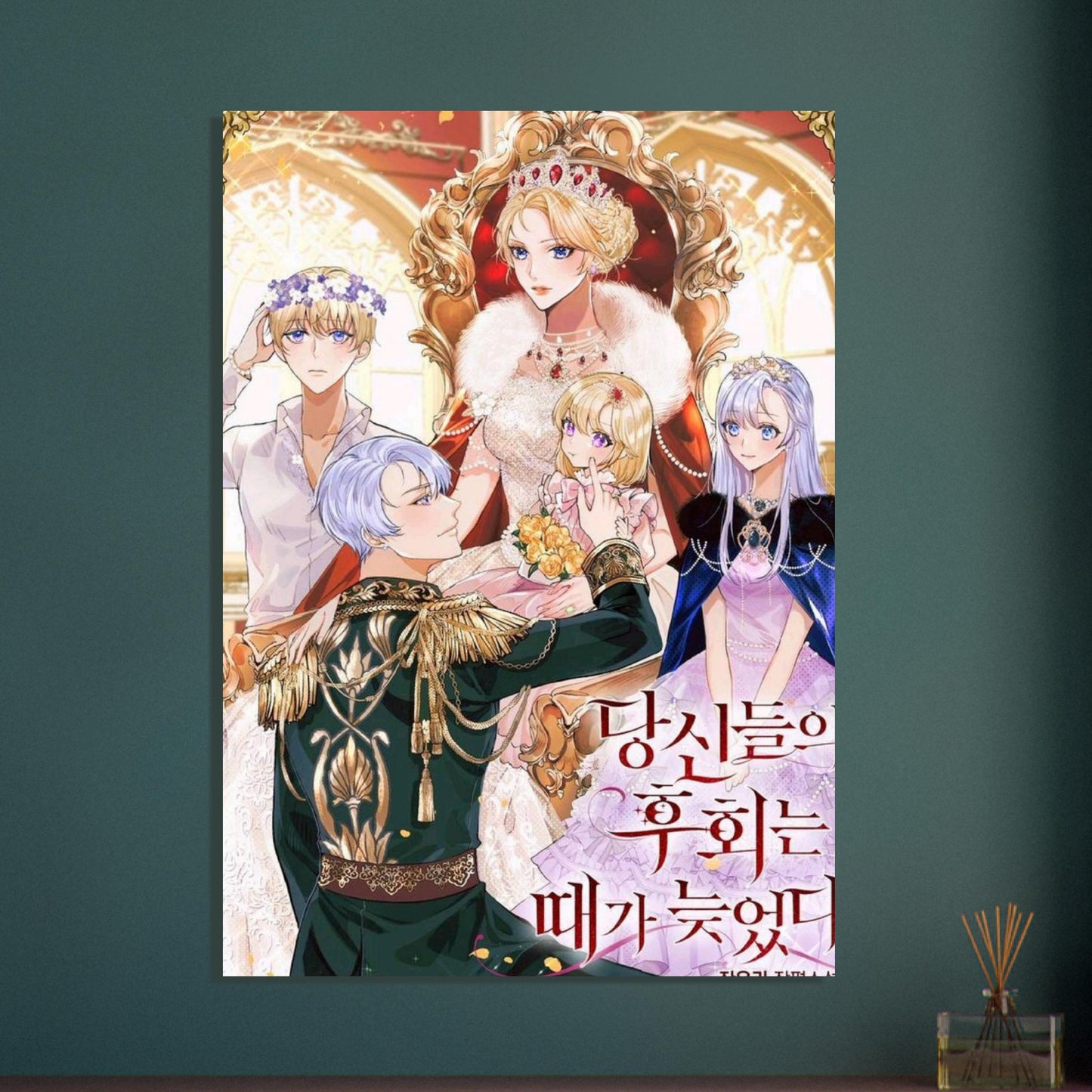 a3245c4a-22f1-4d09-a8ab-5ba3c493f204