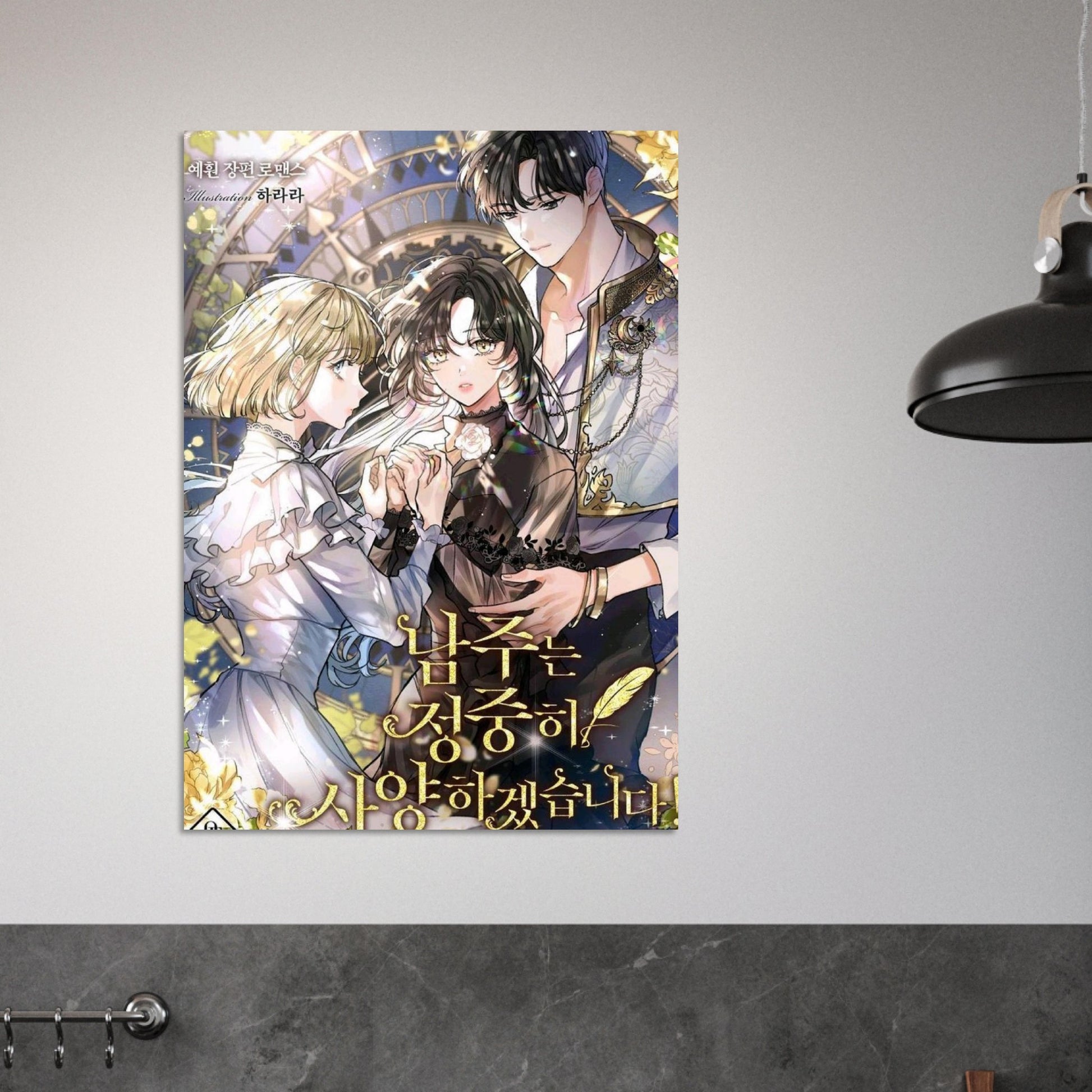 a385952e-ebfc-4780-9067-2f364c382822