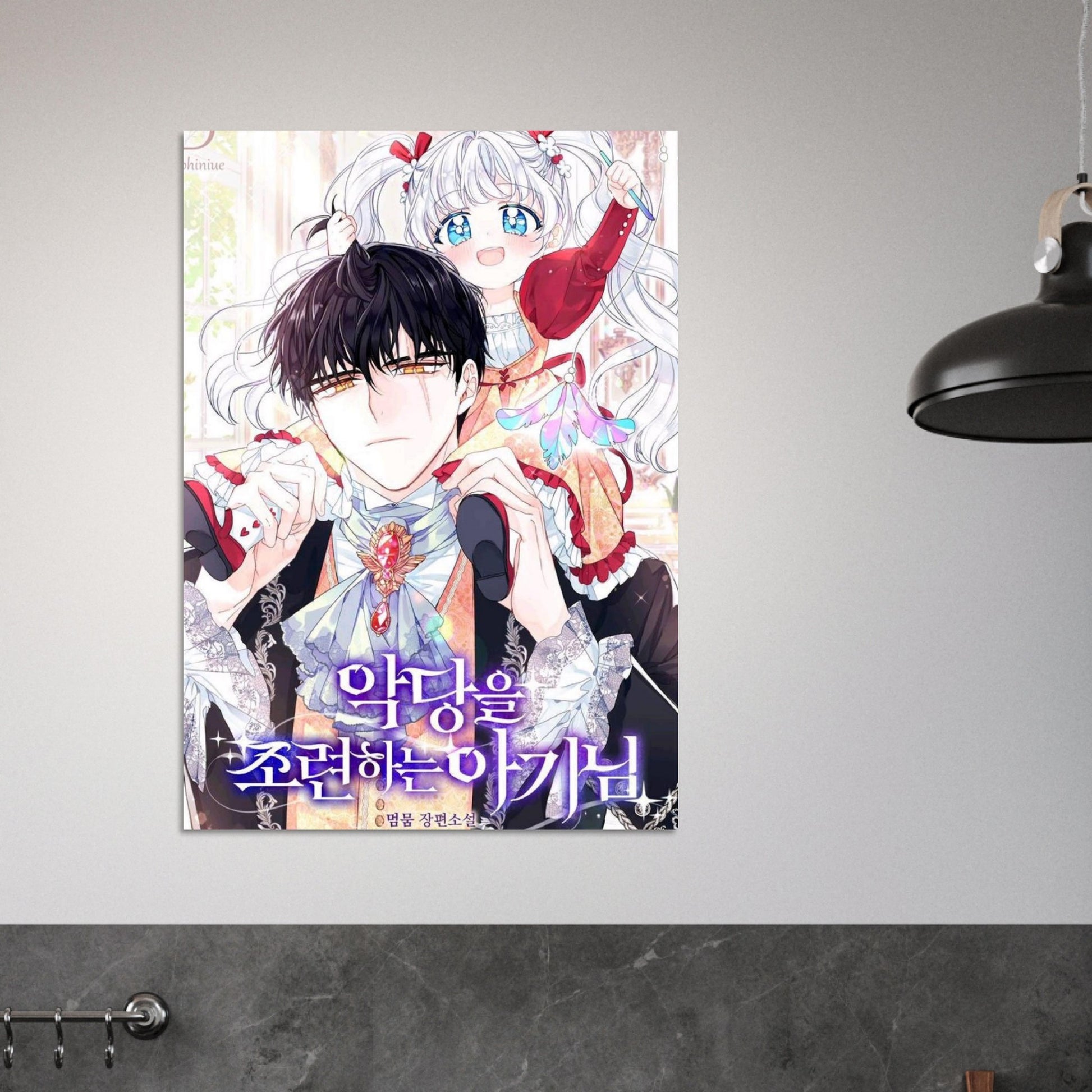 a470a917-17a7-492d-82e5-c3f540c2847b