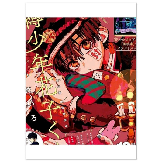 a4d84f73-b1cd-4fee-b064-b376c35f496e