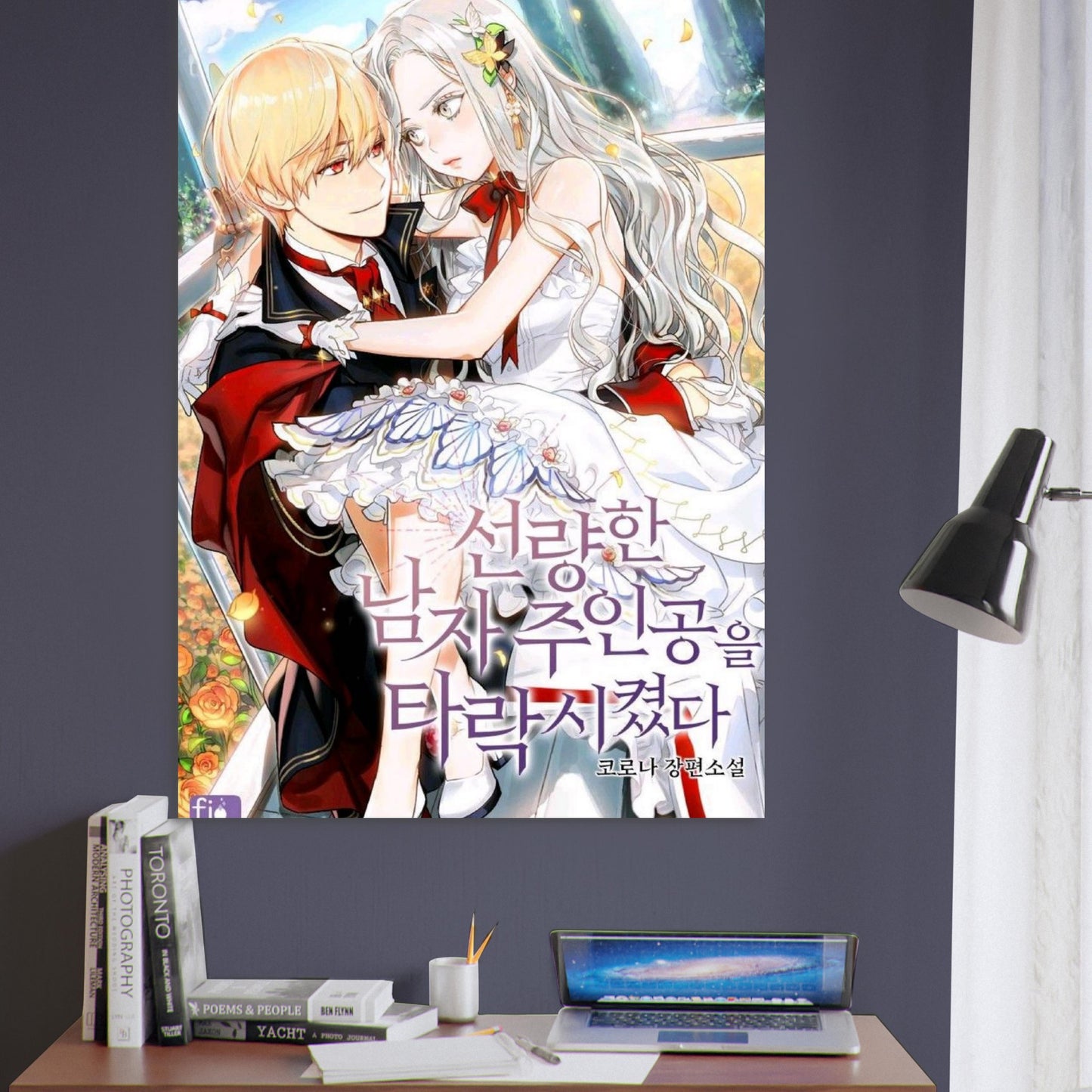 a51a83f5-12fe-408e-8e3c-76645926264e