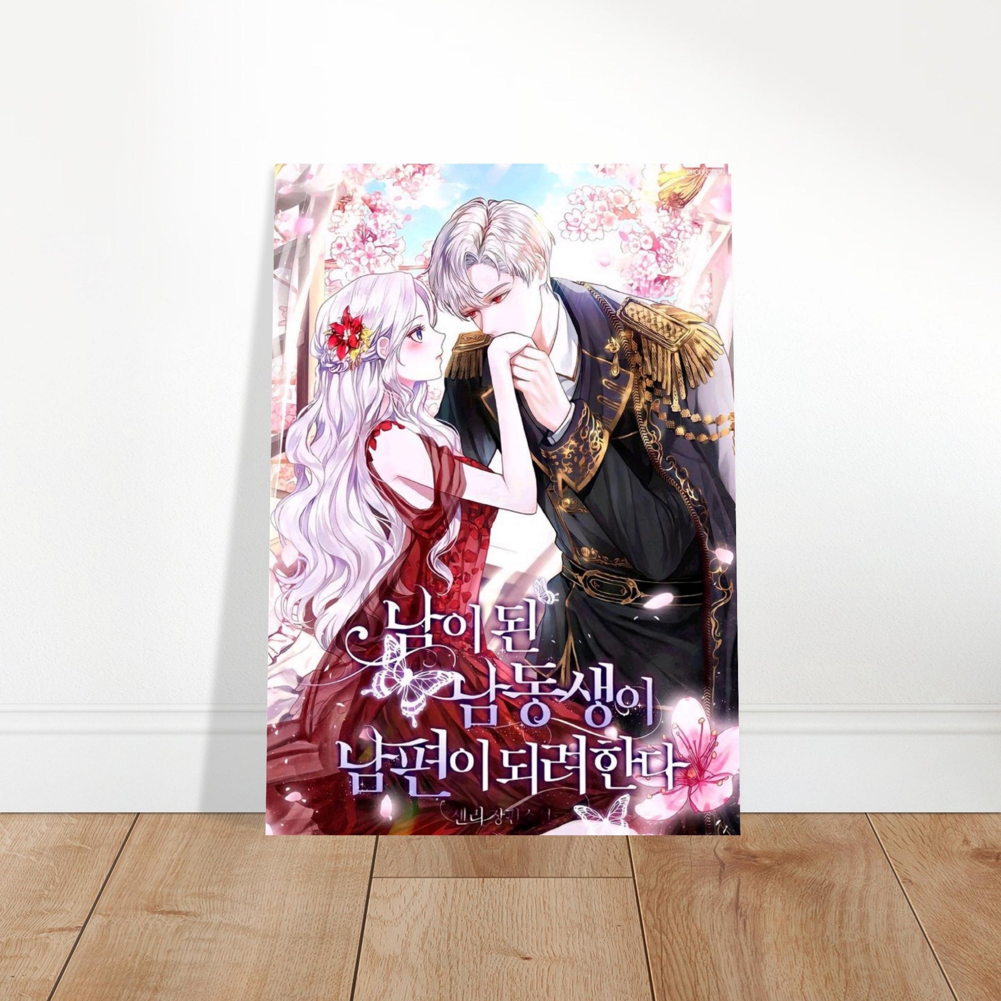 a5854ad3-eecc-4ab2-afba-964666495ea6