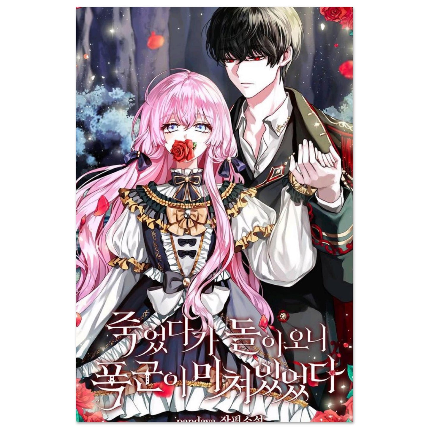 a5aa2ffc-5683-4dab-ade2-df53f7828bfd