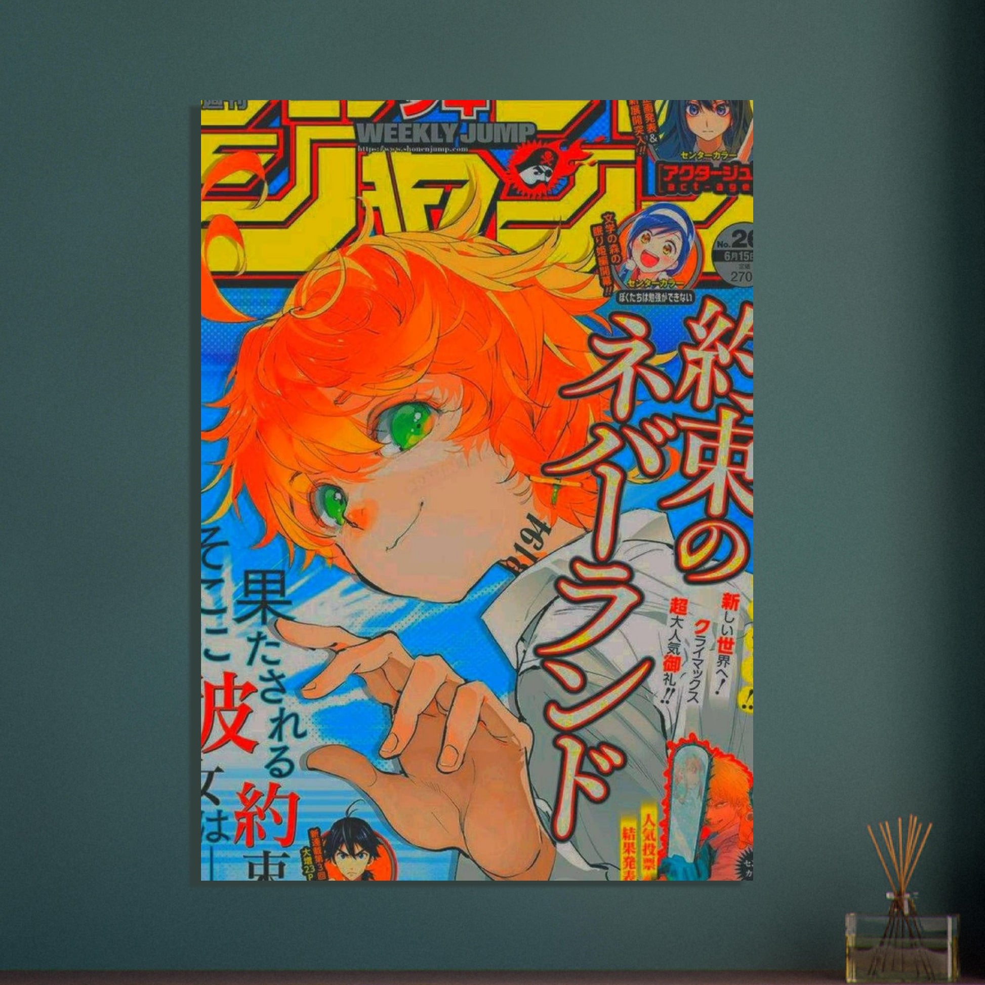 a5b76376-c48a-4dc4-af20-b7b9444663cb