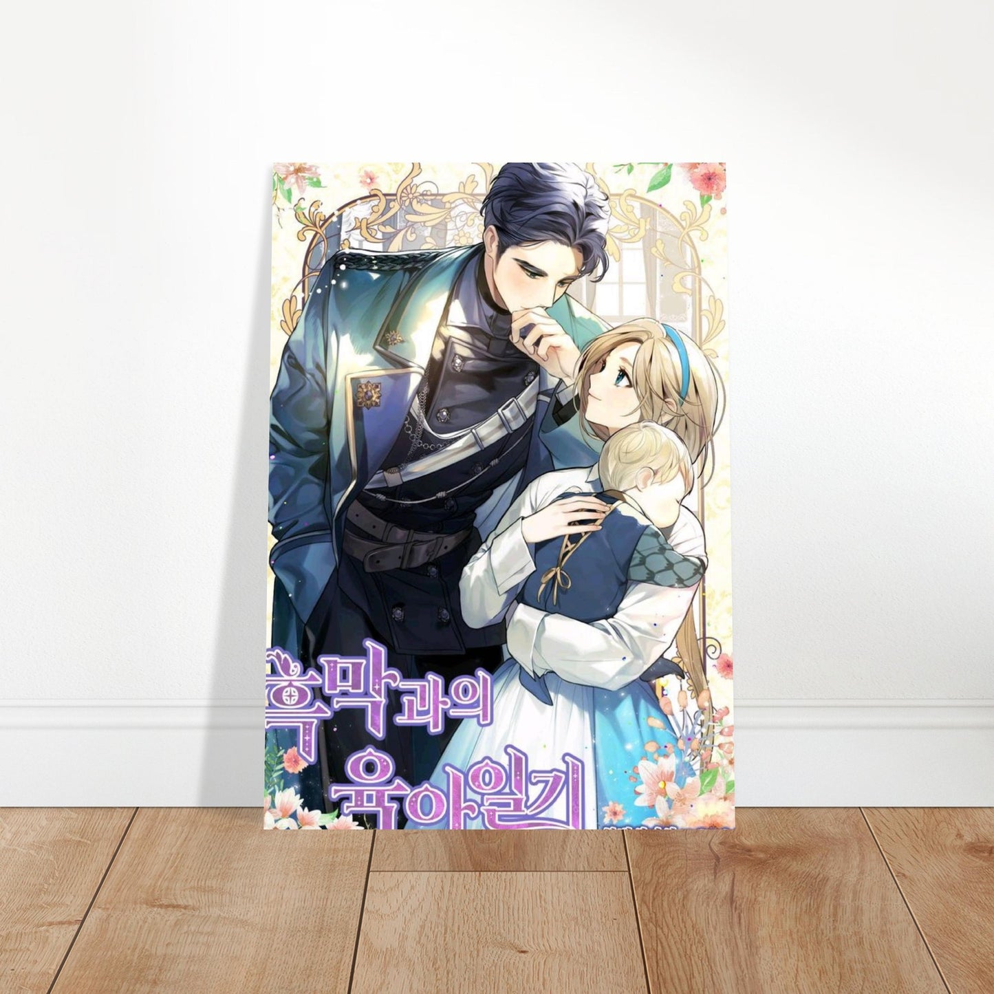 a5d1897b-5fcf-4166-b17e-d53be55c1a84