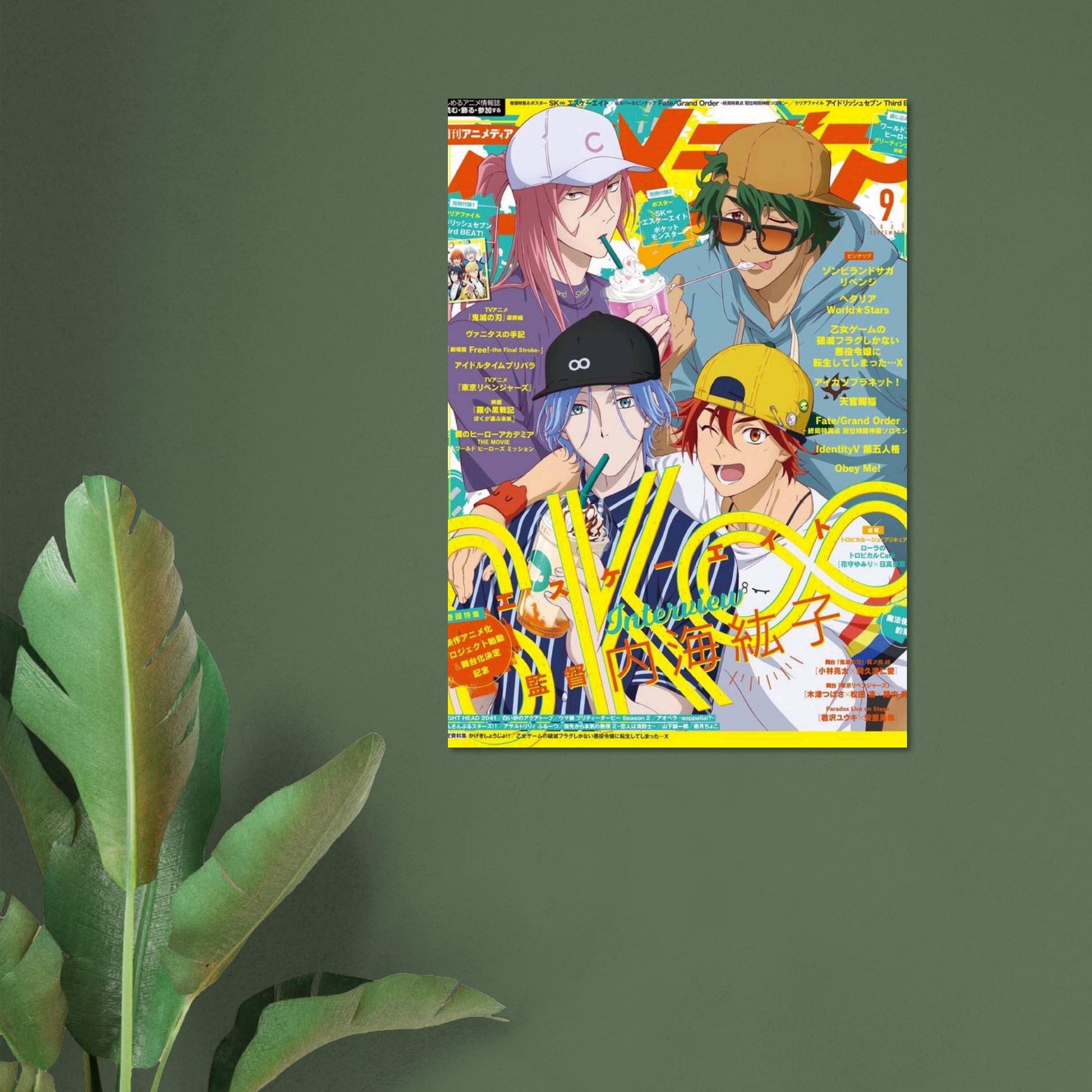 a6549da2-66bf-4247-ab08-d41a777a86d4