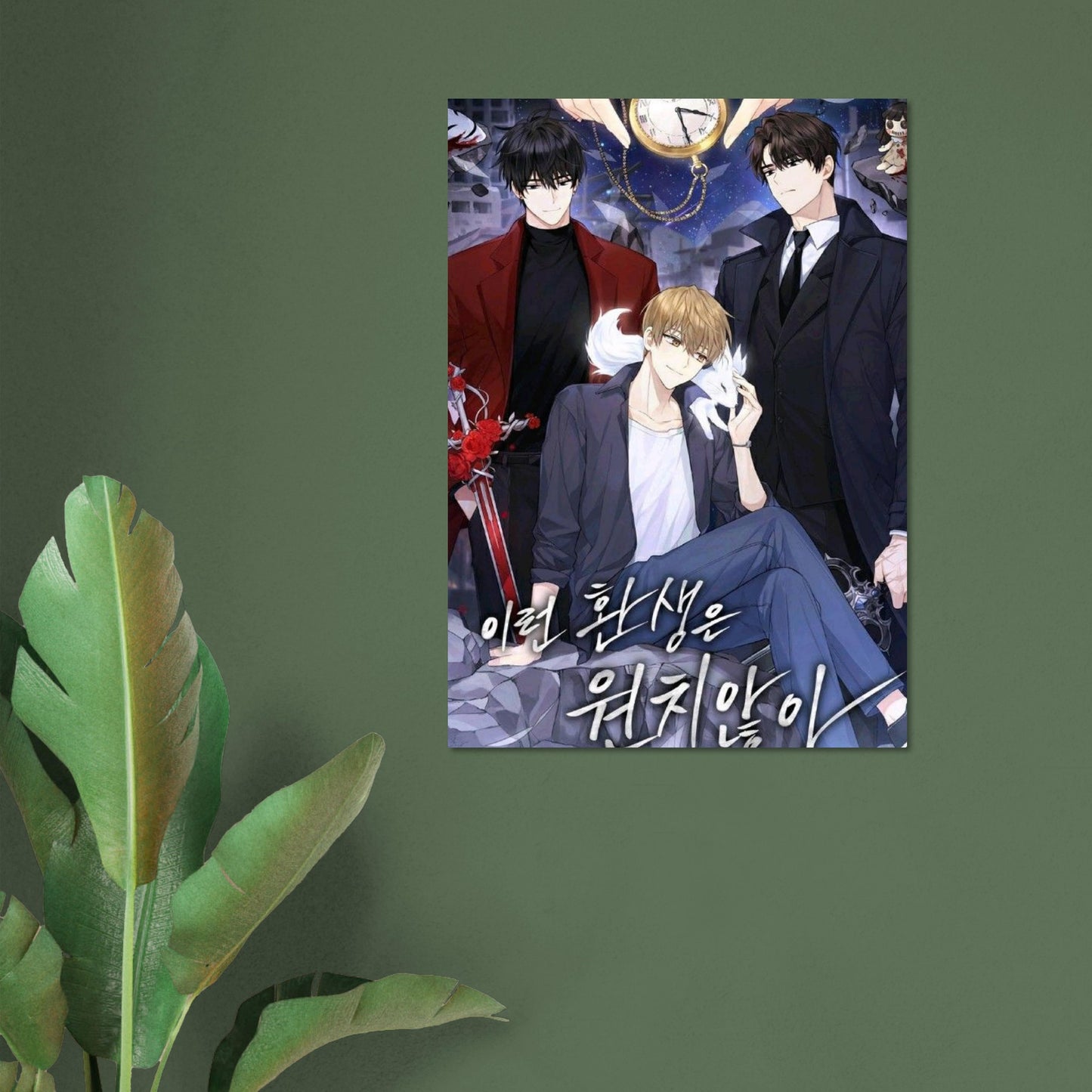 a6a4b668-e9c4-4170-b04a-4959e16b2f76