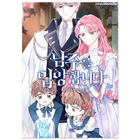 a71c6c8b-ff53-4722-ae2e-90bdd4bc351a