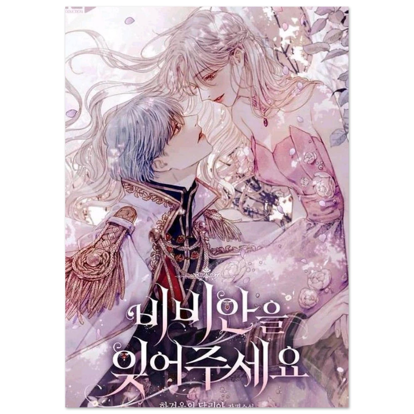 a7ee58ac-0b68-41dc-b769-16ba08f4e1ec