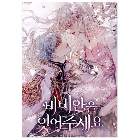 a7ee58ac-0b68-41dc-b769-16ba08f4e1ec